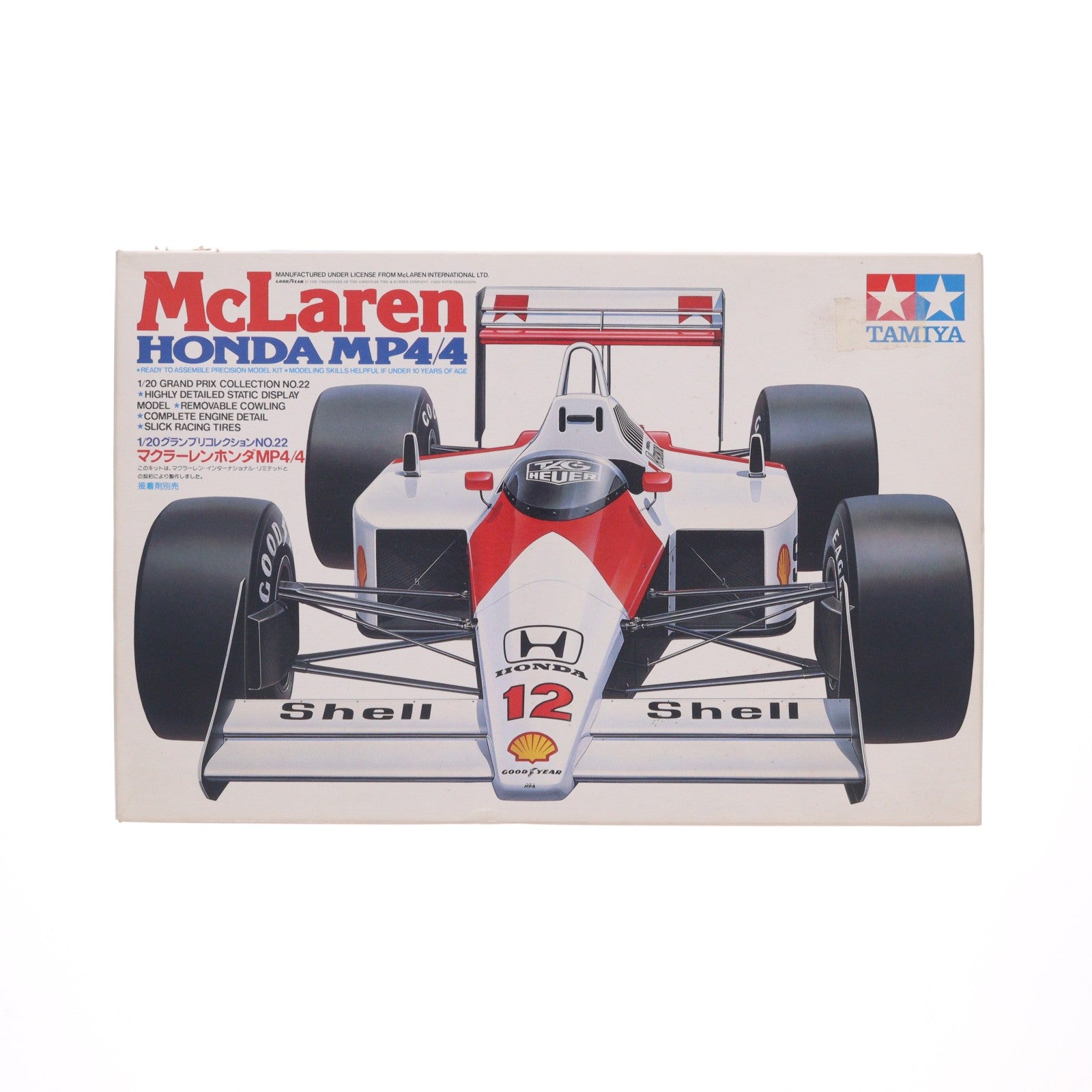 【中古即納】[PTM] グランプリコレクション No.22 1/20 マクラーレン ホンダ MP4/4 シェルVer. 定価1500円版 プラモデル(20022) タミヤ(19881231)