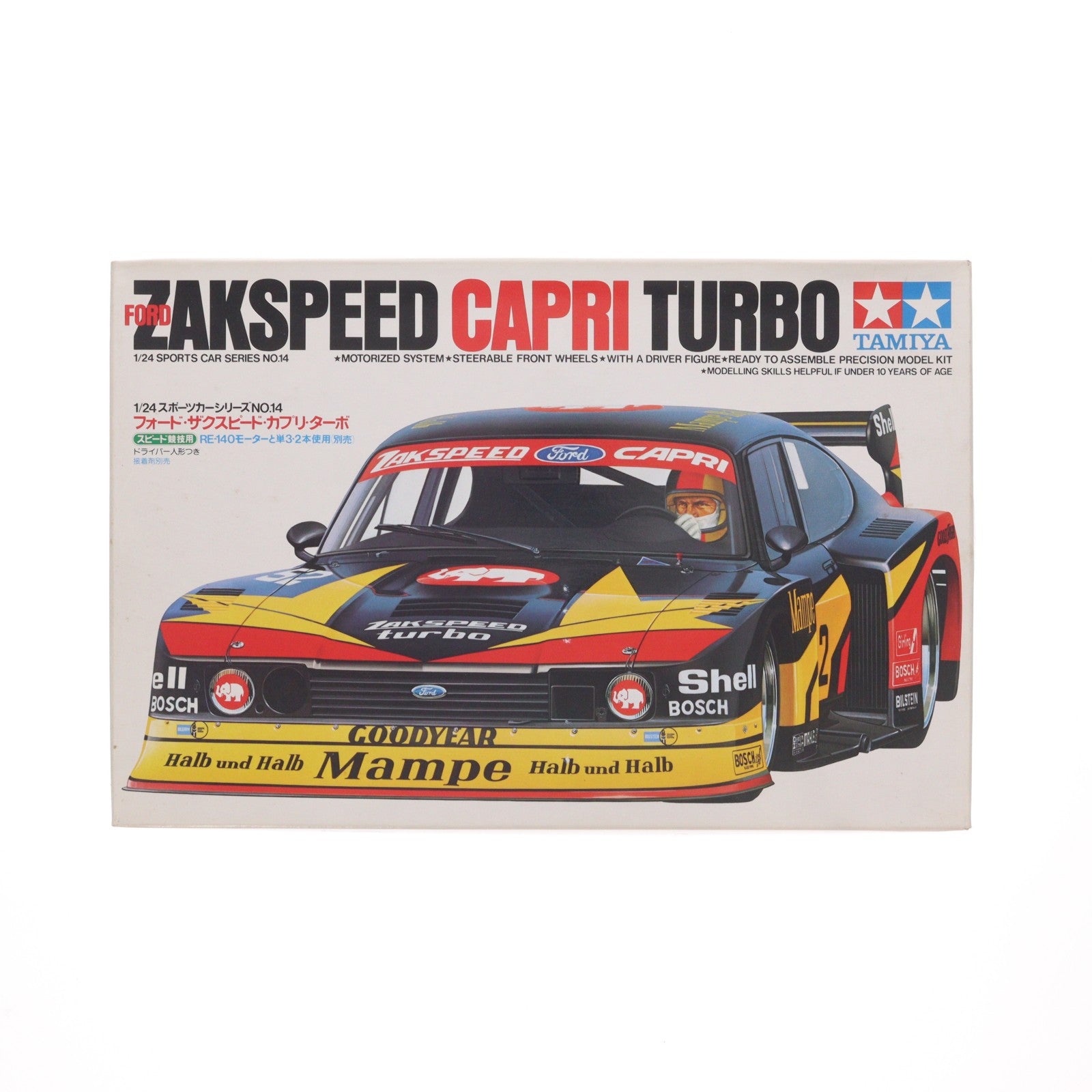 【中古即納】[PTM] スポーツカーシリーズ No.14 1/24 フォード・ザクスピード・カプリ・ターボ モーターライズキット プラモデル(24014) タミヤ(19990317)