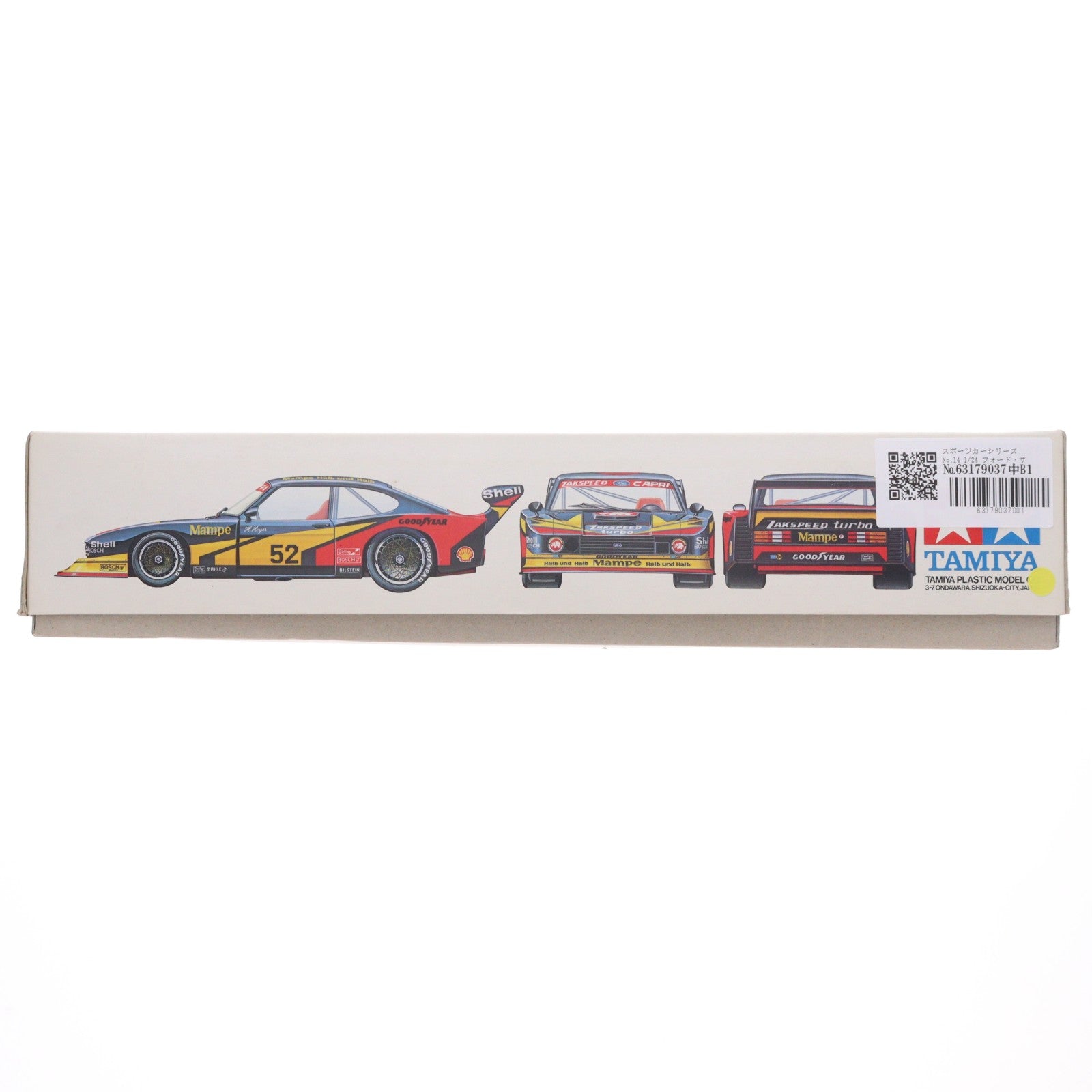 【中古即納】[PTM] スポーツカーシリーズ No.14 1/24 フォード・ザクスピード・カプリ・ターボ モーターライズキット プラモデル(24014) タミヤ(19990317)