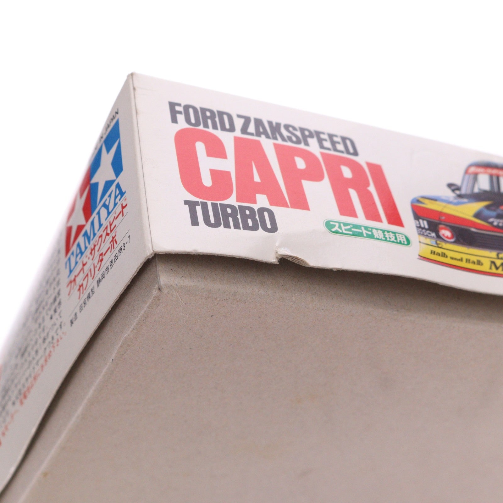 【中古即納】[PTM] スポーツカーシリーズ No.14 1/24 フォード・ザクスピード・カプリ・ターボ モーターライズキット プラモデル(24014) タミヤ(19990317)