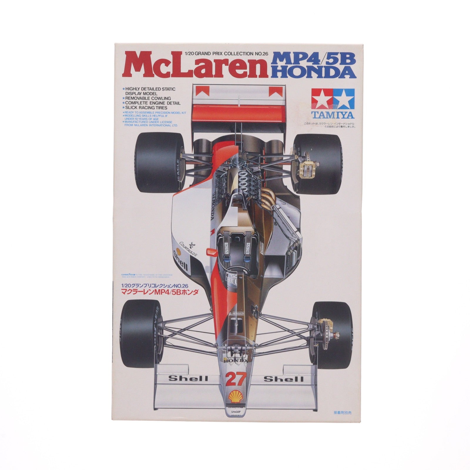 【中古即納】[PTM] グランプリコレクション No.26 1/20 マクラーレン MP4/5B ホンダ 定価1500円版 ディスプレイモデル プラモデル(20026) タミヤ(19991231)