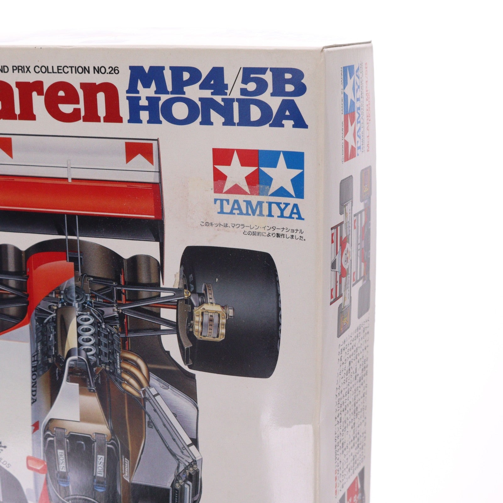 【中古即納】[PTM] グランプリコレクション No.26 1/20 マクラーレン MP4/5B ホンダ 定価1500円版 ディスプレイモデル プラモデル(20026) タミヤ(19991231)