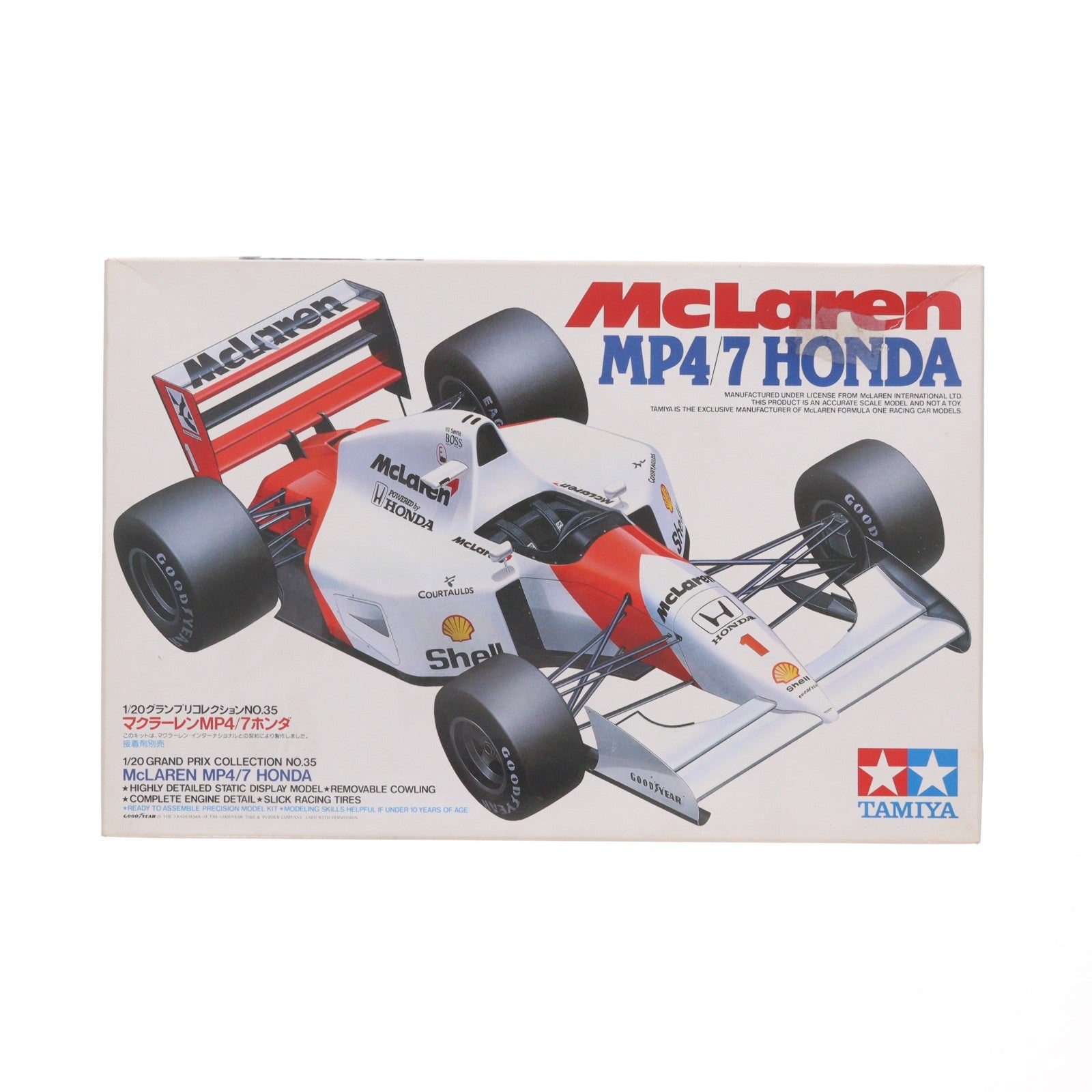 【中古即納】[PTM] 1/20 マクラーレンMP4/7ホンダ グランプリコレクション No.35 ディスプレイモデル プラモデル(20035) タミヤ(19991231)