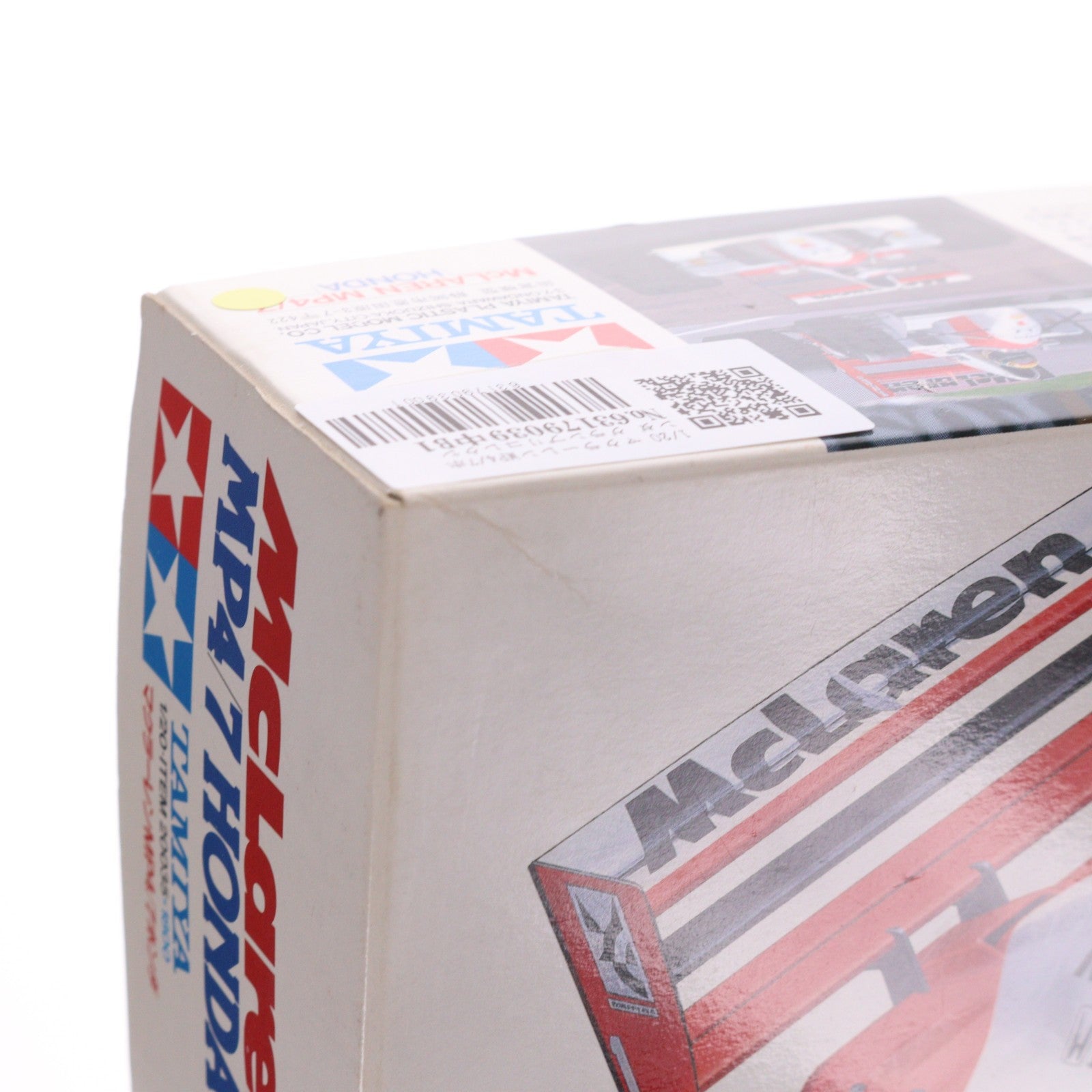 【中古即納】[PTM] 1/20 マクラーレンMP4/7ホンダ グランプリコレクション No.35 ディスプレイモデル プラモデル(20035) タミヤ(19991231)