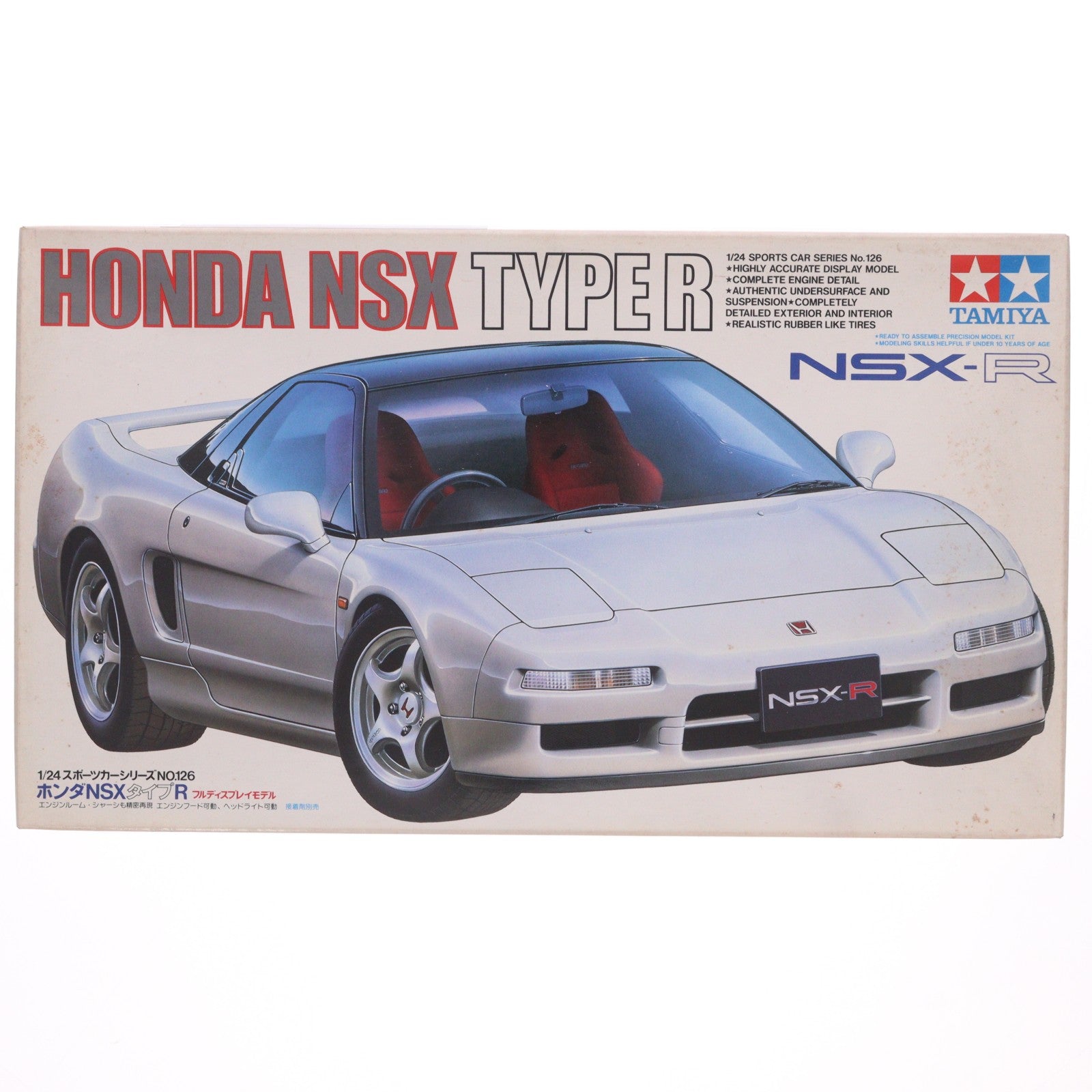 【中古即納】[PTM] スポーツカーシリーズ NO.126 1/24 ホンダ NSX タイプR ディスプレイモデル プラモデル(24126) タミヤ(19991231)