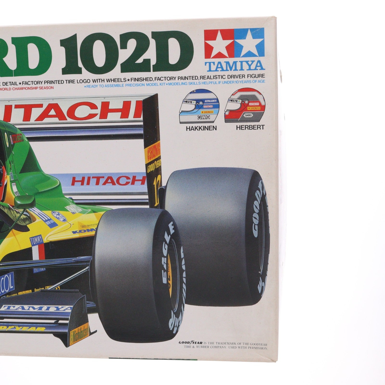 【中古即納】[PTM] グランプリコレクション No.34 1/20 ロータス フォード 102D ハッキネン仕様 ディスプレイモデル プラモデル(20034) タミヤ(19930228)