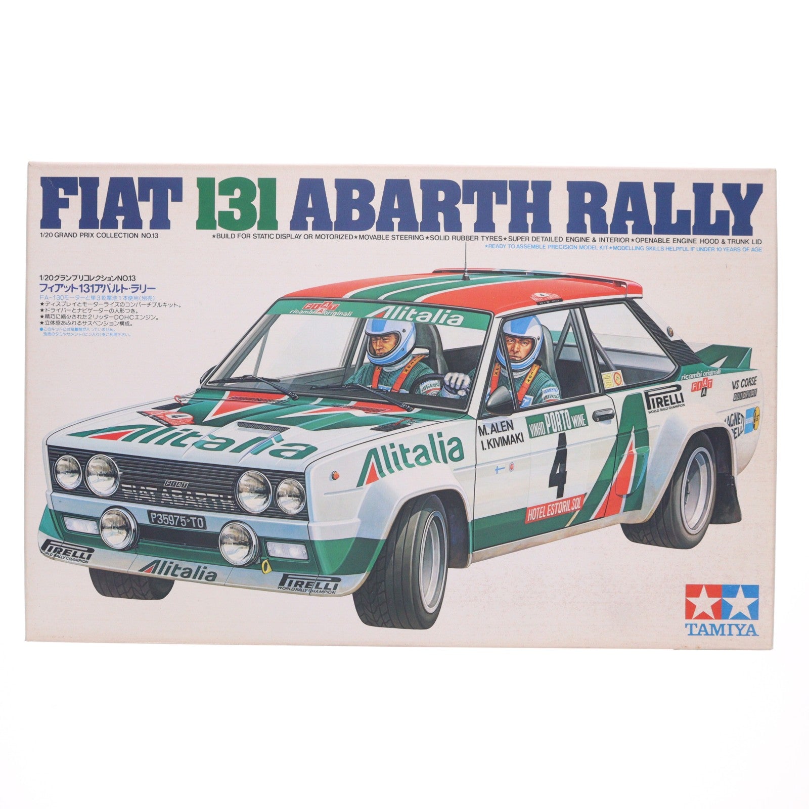 【中古即納】[PTM] グランプリコレクション No.13 1/20 フィアット 131 アバルトラリー コンバーチブルキット プラモデル(20013) タミヤ(19941231)