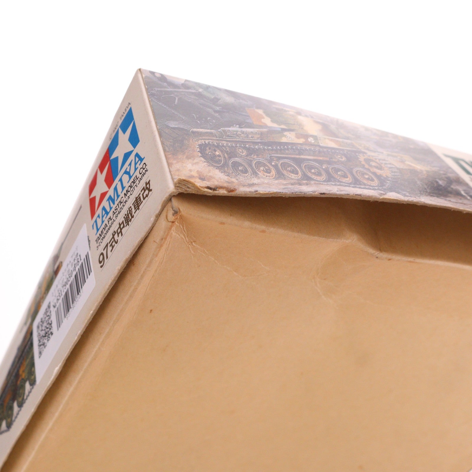 【中古即納】[PTM] ミリタリーミニチュアシリーズ No.137 1/35 日本陸軍 97式中戦車改(新砲塔チハ) ディスプレイモデル 限定発売 プラモデル(35137) タミヤ(19801231)