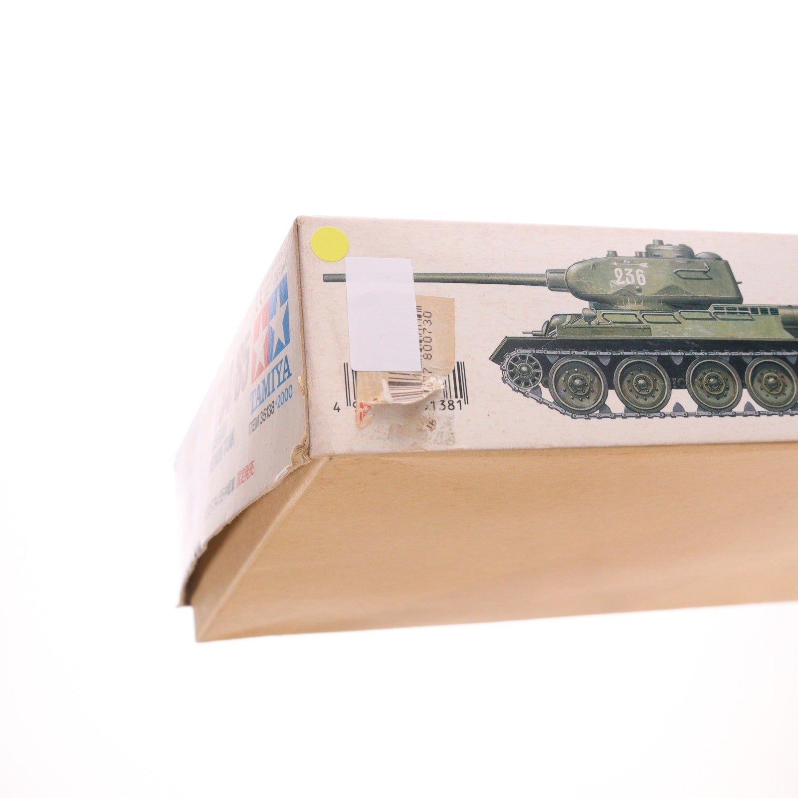 【中古即納】[PTM] ミリタリーミニチュアシリーズ No.138 1/35 ソビエトT34/85中戦車 プラモデル(35138) タミヤ(19991231)