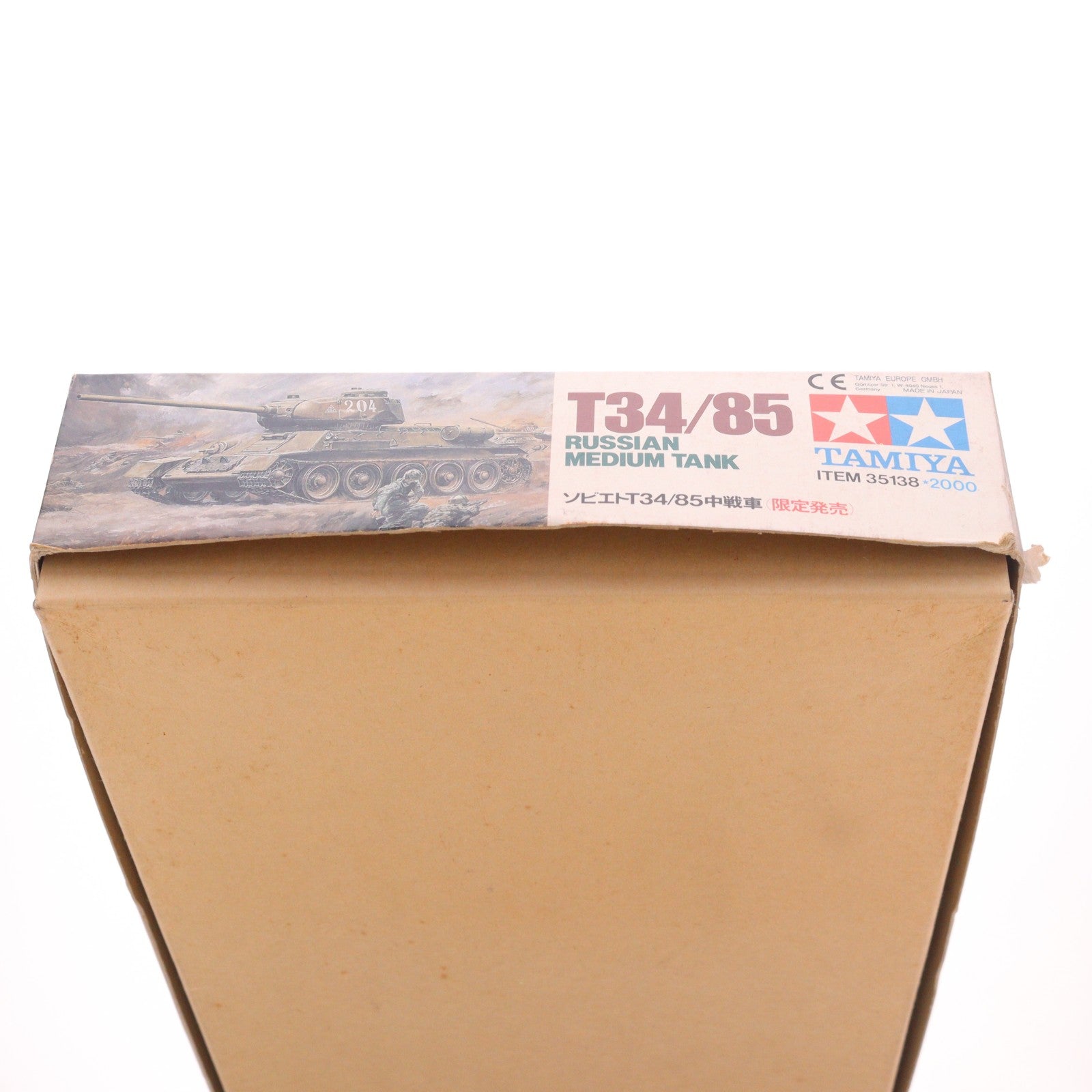 【中古即納】[PTM] ミリタリーミニチュアシリーズ No.138 1/35 ソビエトT34/85中戦車 プラモデル(35138) タミヤ(19991231)