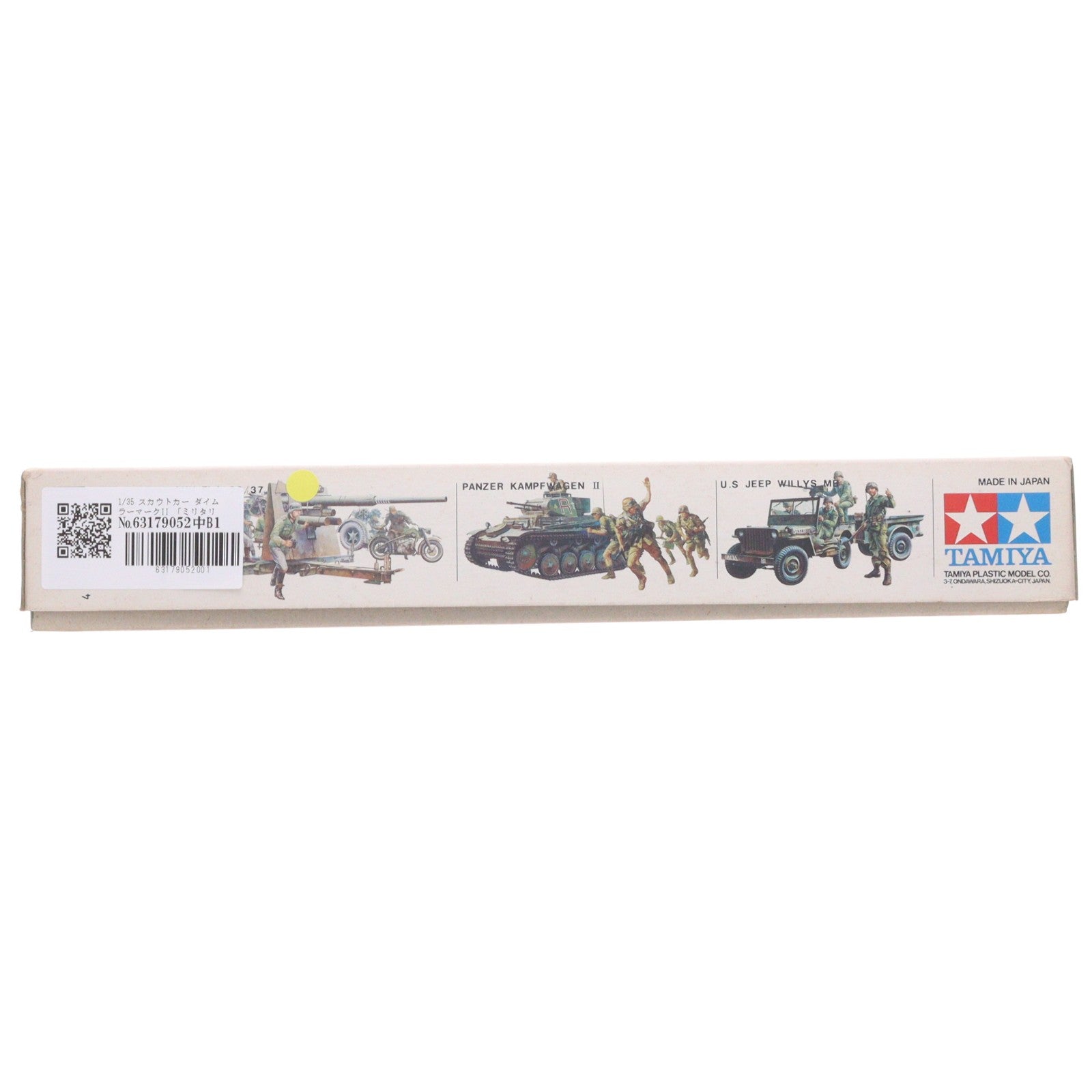 【中古即納】[PTM] ミリタリーミニチュアシリーズ No.18 1/35 スカウトカー ダイムラーマークII ディスプレイモデル プラモデル(35018) タミヤ(19991231)