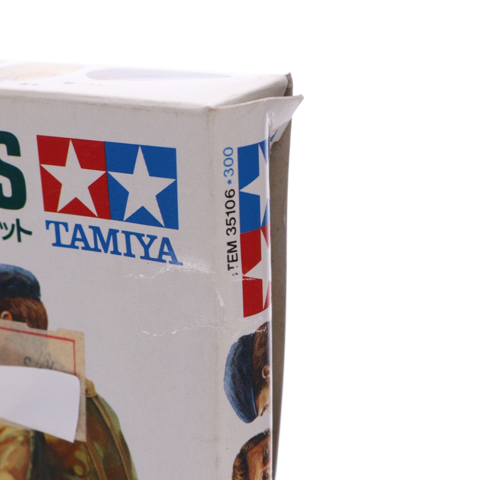 【中古即納】[PTM] ミリタリーミニチュアシリーズ 1/35 イギリス・野戦救急兵セット 定価300円版 プラモデル(35106) タミヤ(19991231)