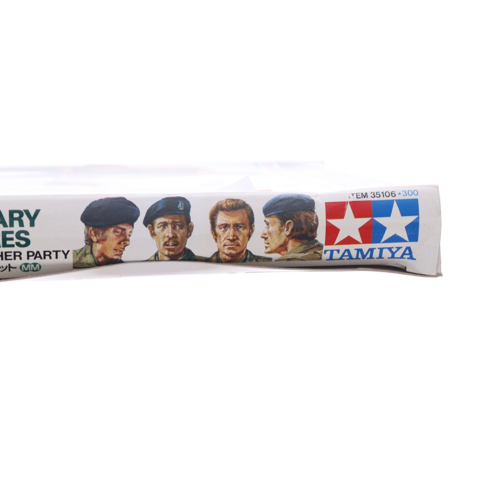 【中古即納】[PTM] ミリタリーミニチュアシリーズ 1/35 イギリス・野戦救急兵セット 定価300円版 プラモデル(35106) タミヤ(19991231)