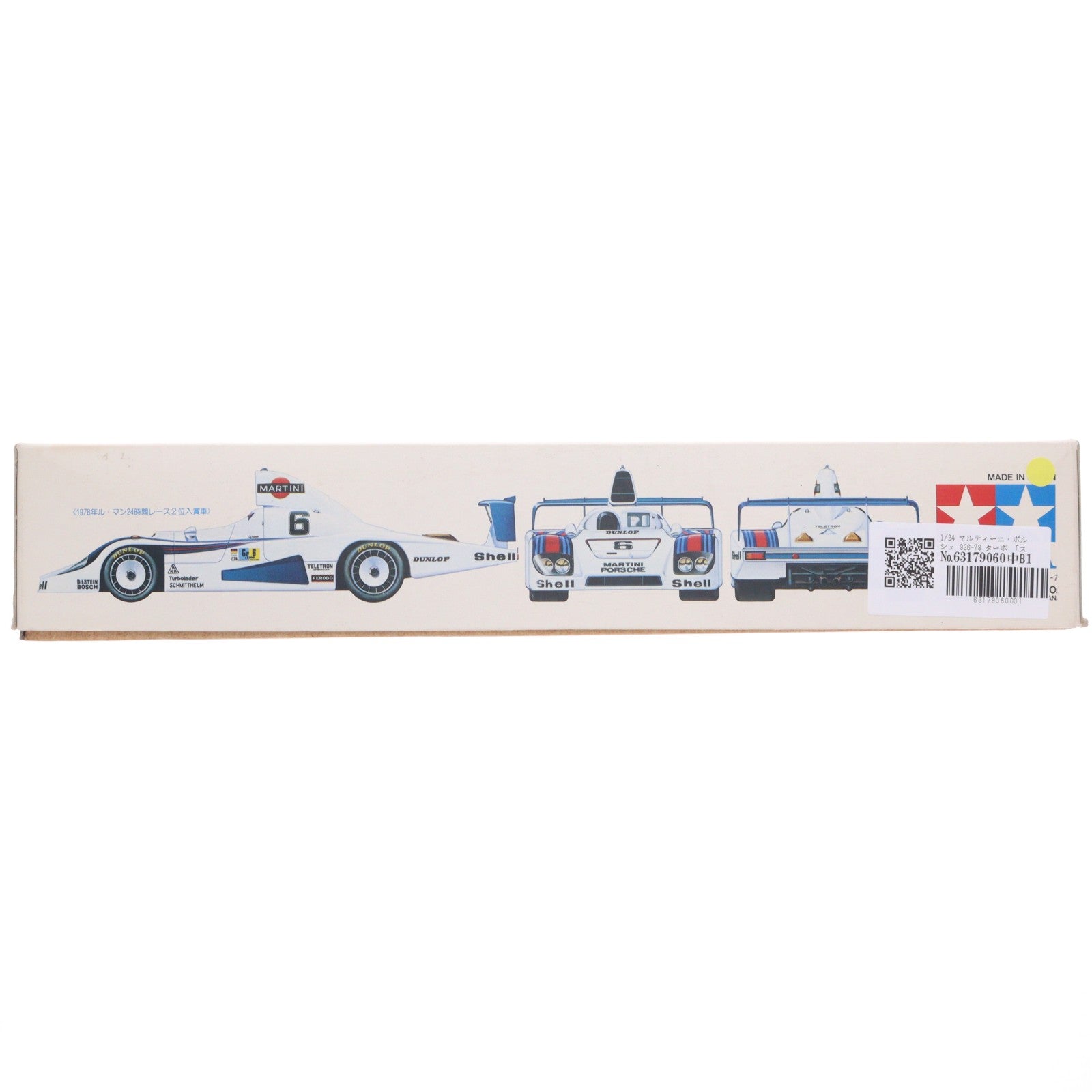 【中古即納】[PTM] スポーツカーシリーズ No.12 1/24 マルティーニ・ポルシェ 936-78 ターボ モーターライズキット プラモデル(24012) タミヤ(19991231)
