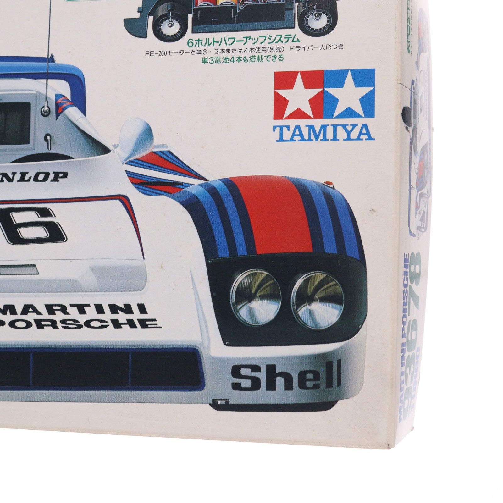 【中古即納】[PTM] スポーツカーシリーズ No.12 1/24 マルティーニ・ポルシェ 936-78 ターボ モーターライズキット プラモデル(24012) タミヤ(19991231)