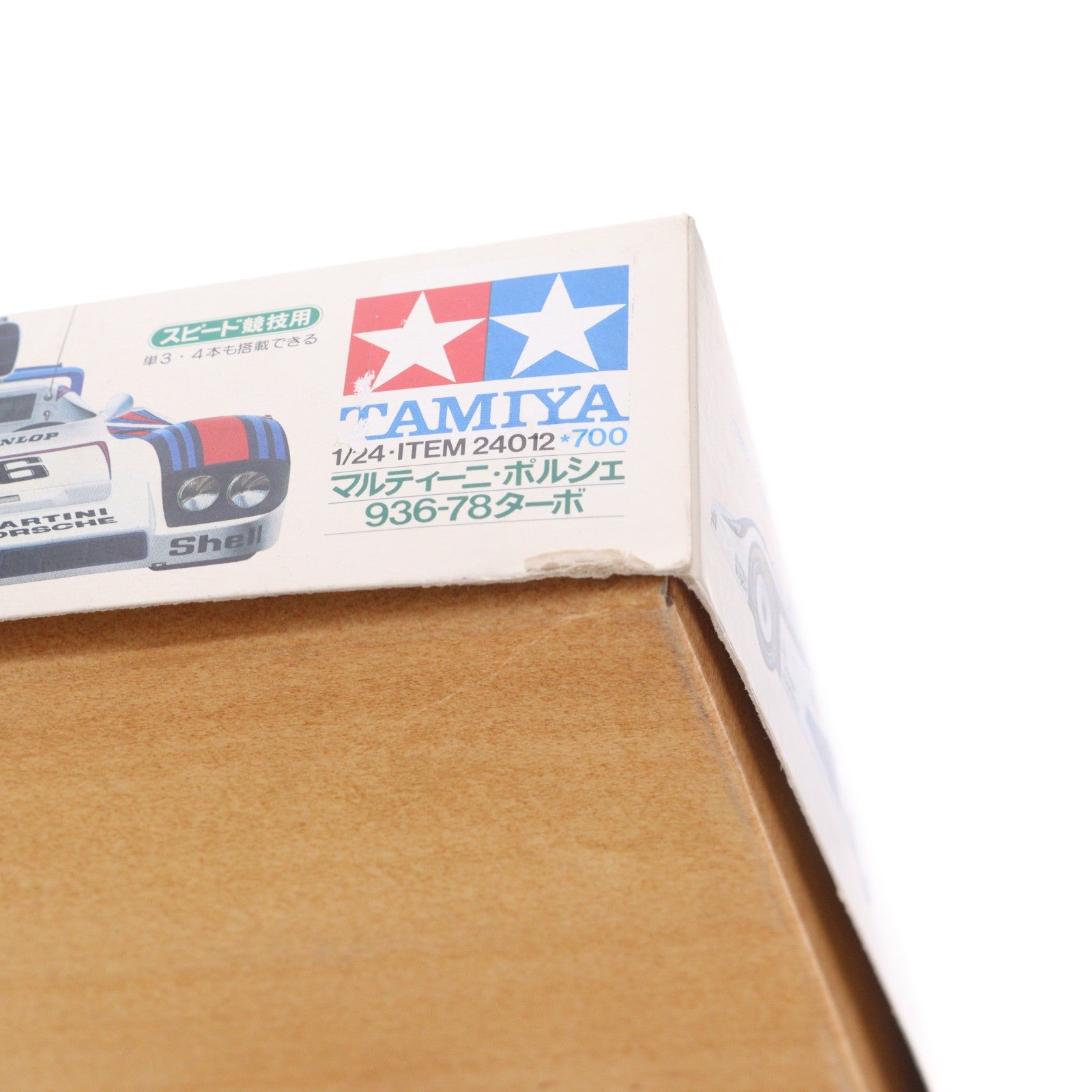【中古即納】[PTM] スポーツカーシリーズ No.12 1/24 マルティーニ・ポルシェ 936-78 ターボ モーターライズキット プラモデル(24012) タミヤ(19991231)