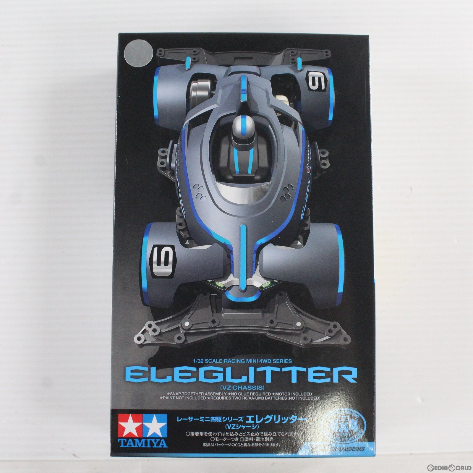 【中古即納】[PTM] レーサーミニ四駆シリーズ No.100 1/32 エレグリッター(VZシャーシ) プラモデル(18100) タミヤ(20210806)