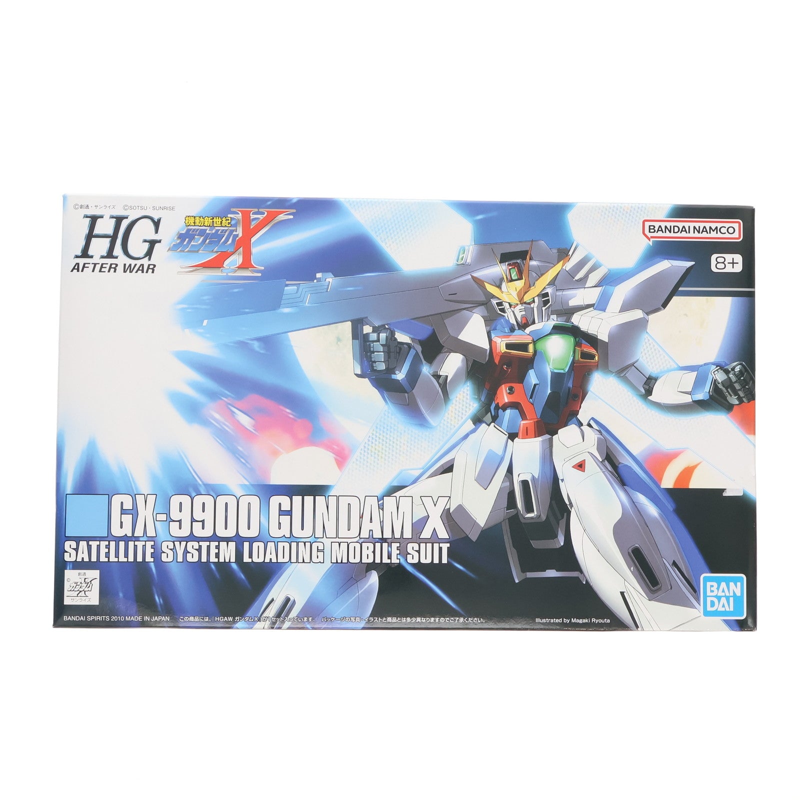 【中古即納】[PTM] (再販) HGAW 1/144 GX-9900 ガンダムX(エックス) 機動新世紀ガンダムX プラモデル(5064871) バンダイスピリッツ(20260701)