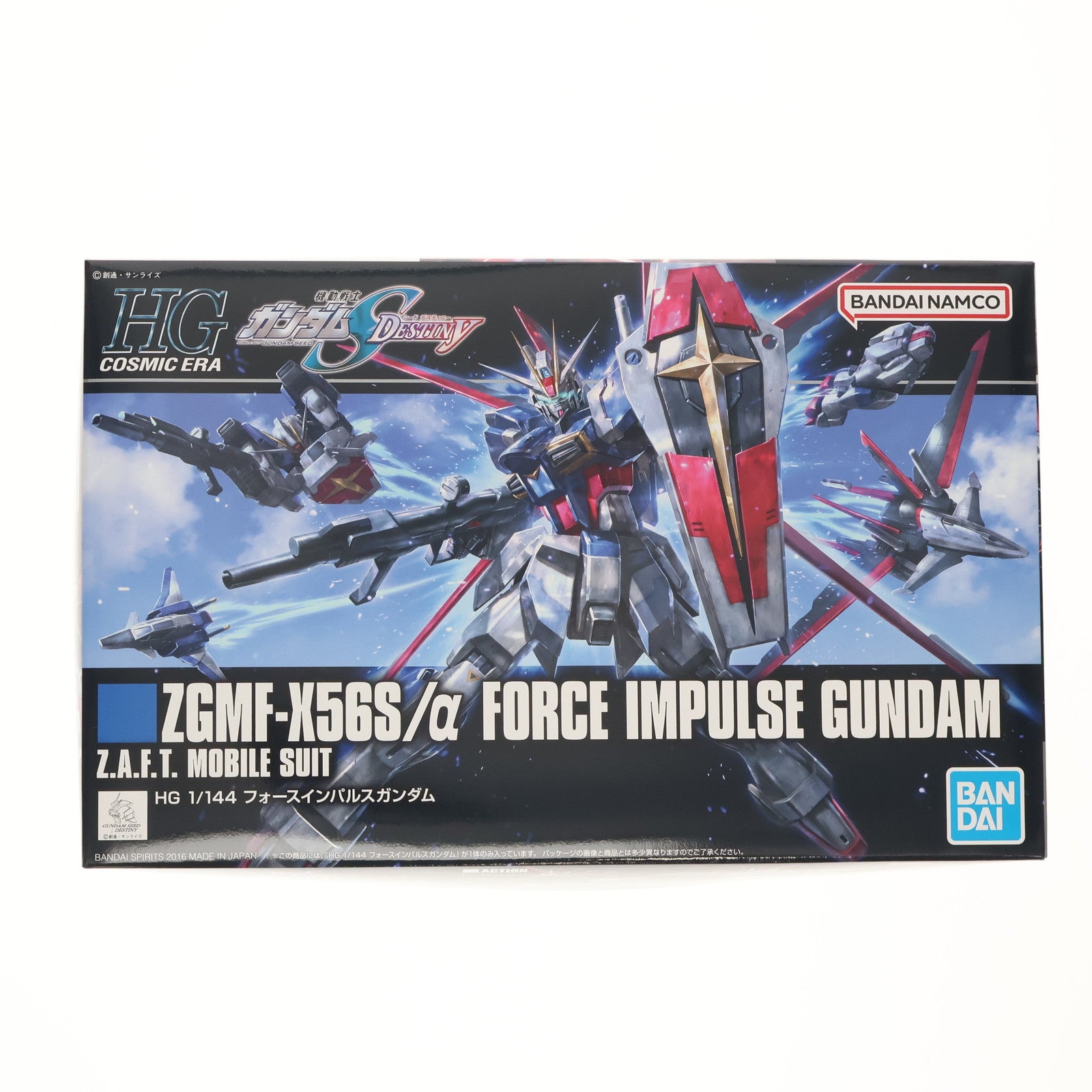 【中古即納】[PTM] (再販) HGCE REVIVE 1/144 ZGMF-X56S/α フォースインパルスガンダム 機動戦士ガンダムSEED DESTINY(シード デスティニー) プラモデル(592415)(20260331)