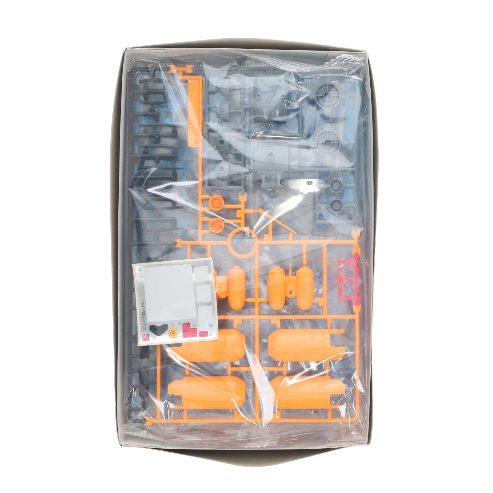【中古即納】[PTM] HGUC 1/144 MSM-03C ハイゴッグ 機動戦士ガンダム0080 ポケットの中の戦争 プラモデル(0119251) バンダイ(20180127)