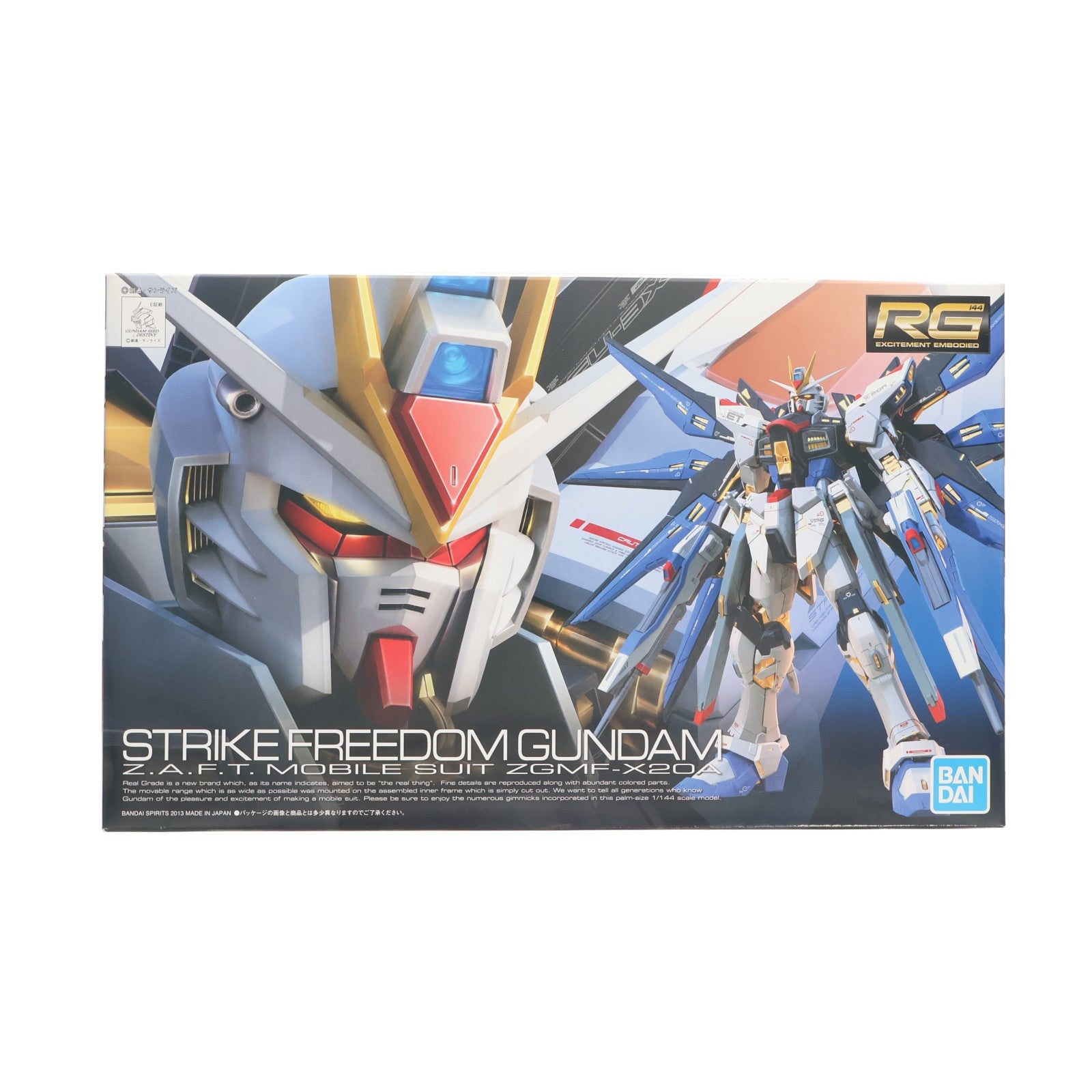 【中古即納】[PTM] (再販) RG 1/144 ZGMF-X20A ストライクフリーダムガンダム 機動戦士ガンダムSEED DESTINY(シード デスティニー) プラモデル(5061617) バンダイスピリッツ(20260715)