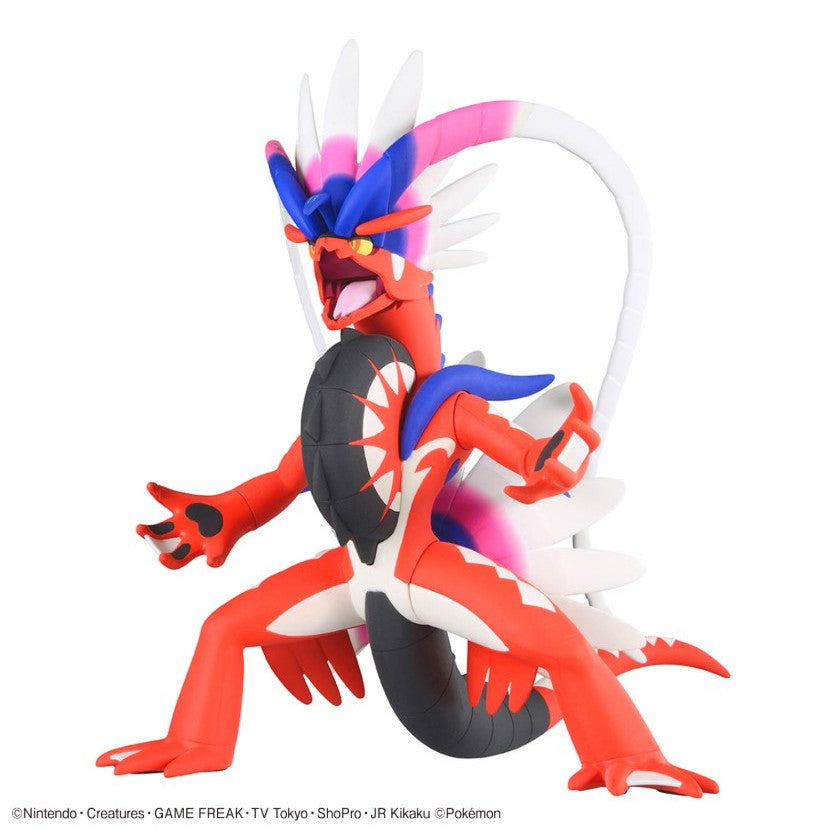 【中古即納】[PTM] ポケモンプラモコレクション No.60 セレクトシリーズ コライドン ポケットモンスター プラモデル(5068873) バンダイスピリッツ(20250927)