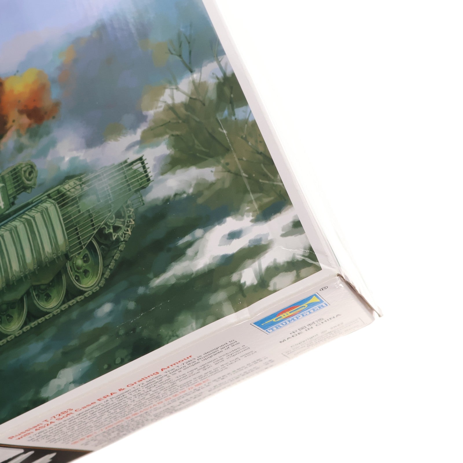 【中古即納】[PTM] 1/35 ロシア連邦軍 T-72B3主力戦車 4S24 ERA&グレーティングアーマー プラモデル(09610) TRUMPETER(トランペッター)(20230331)