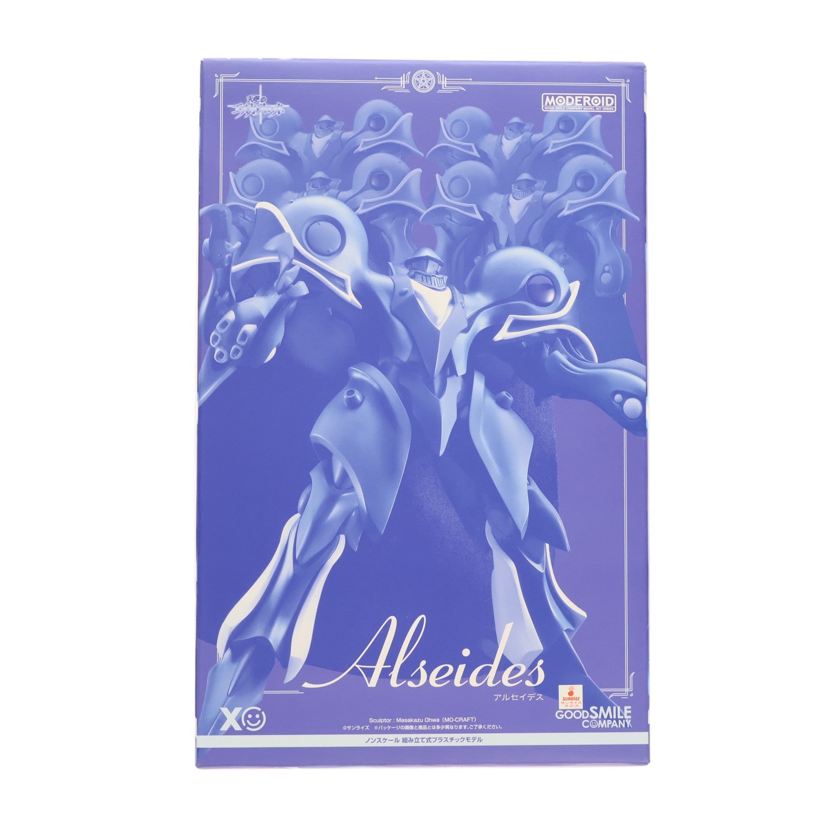【中古即納】[PTM] GOODSMILE ONLINE SHOP限定 MODEROID(モデロイド) アルセイデス 天空のエスカフローネ プラモデル グッドスマイルカンパニー(20210630)