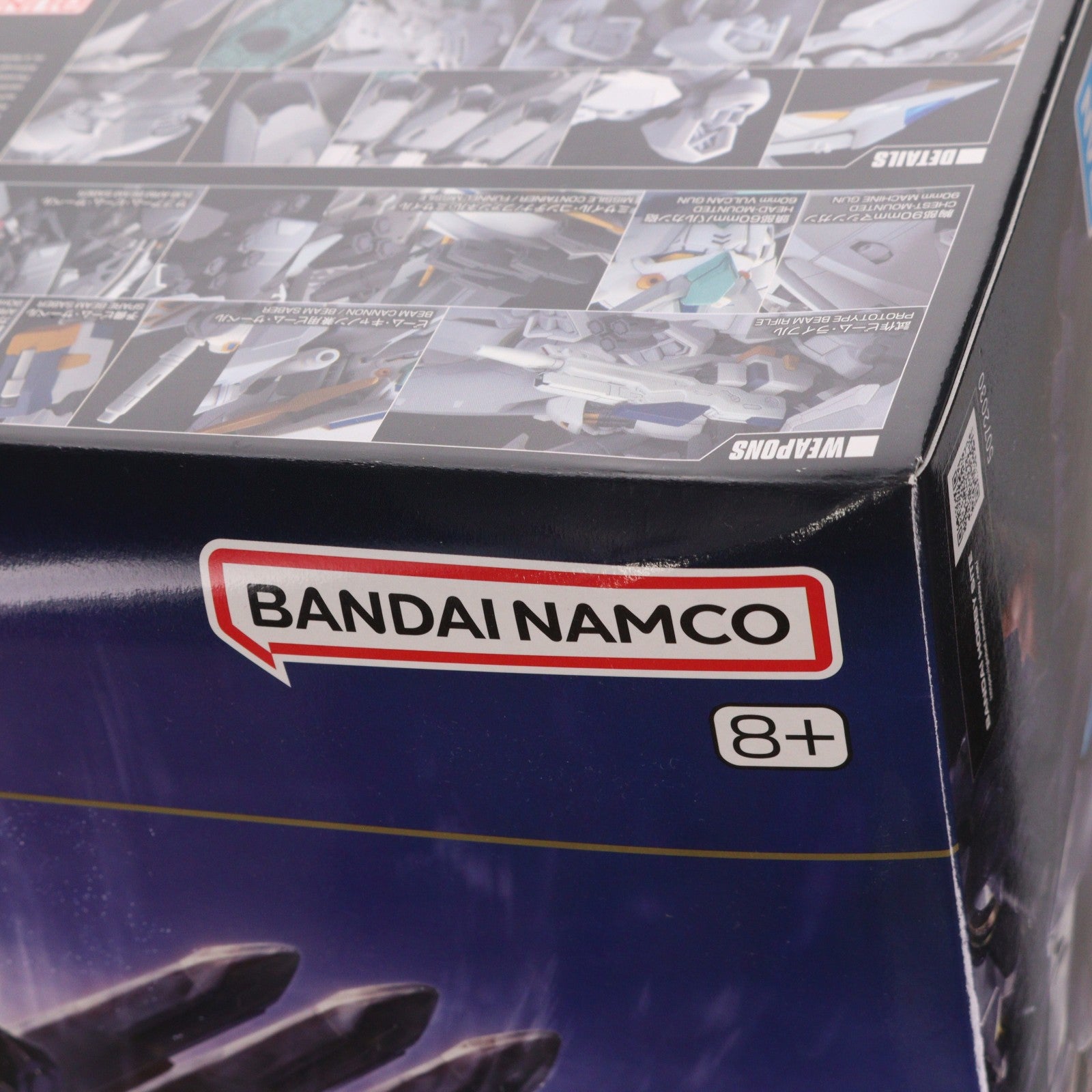 【中古即納】[PTM] (再販) HG 1/144 アリュゼウス 機動戦士ガンダム 閃光のハサウェイ キルケーの魔女 プラモデル(5072030) バンダイスピリッツ(20260701)