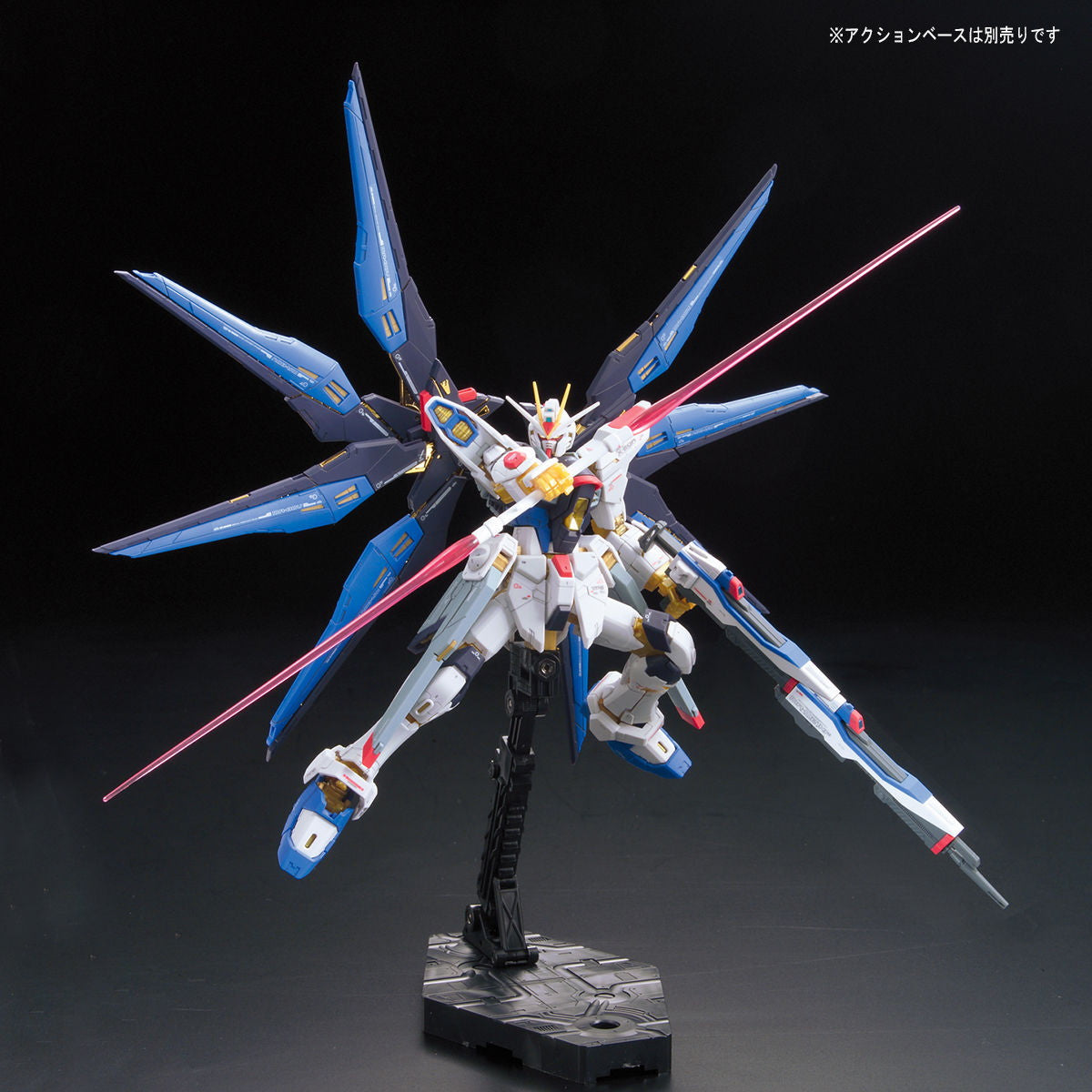 【中古即納】[PTM] (再販) RG 1/144 ZGMF-X20A ストライクフリーダムガンダム 機動戦士ガンダムSEED DESTINY(シード デスティニー) プラモデル(5061617) バンダイスピリッツ(20260715)