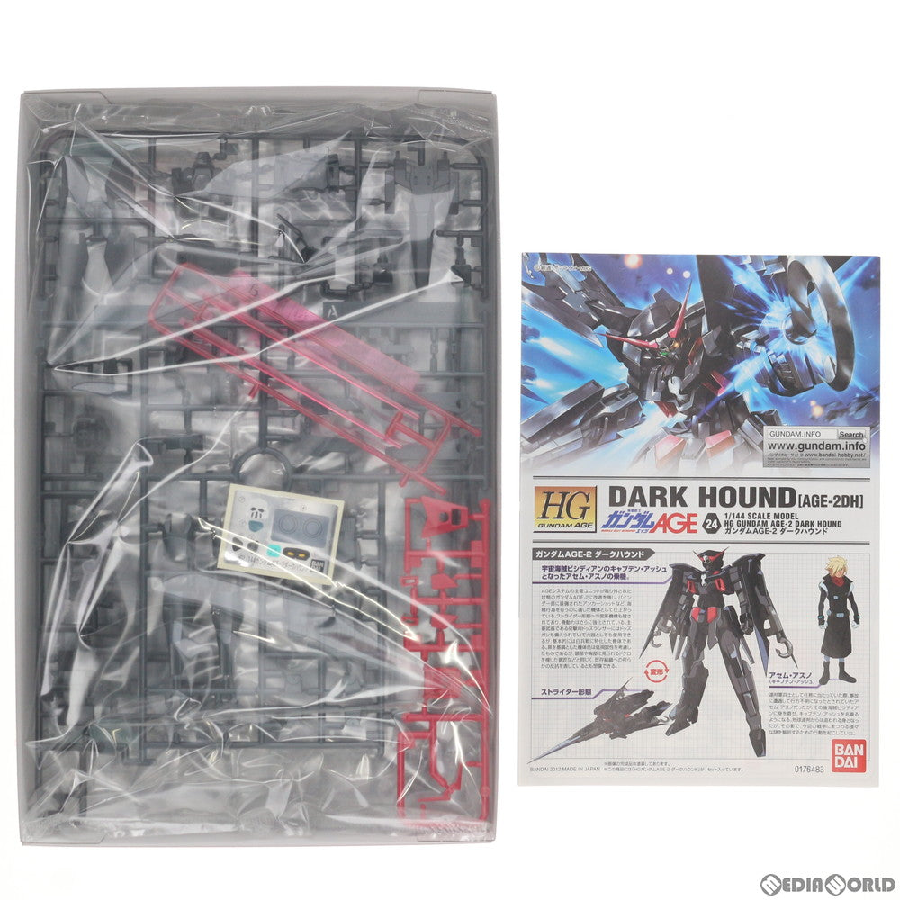 【中古即納】[PTM] HG 1/144 ダークハウンド 機動戦士ガンダムAGE(エイジ) プラモデル(0176483) バンダイ(20190723)