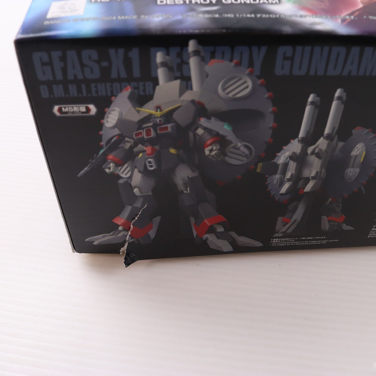 【中古即納】[PTM] HG 1/144 デストロイガンダム 機動戦士ガンダムSEED DESTINY(シード デスティニー) プラモデル(5066297) バンダイスピリッツ(20240309)