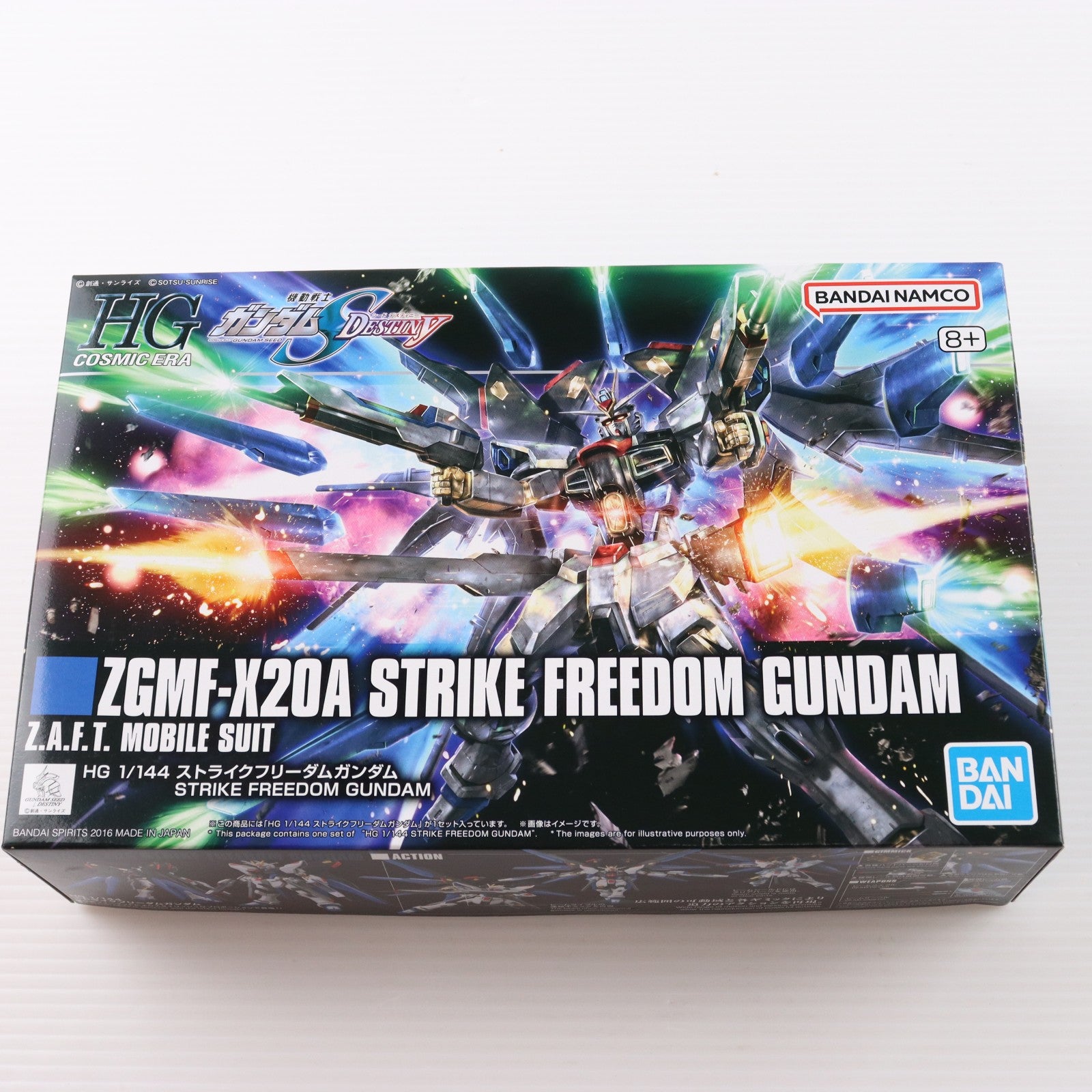 【中古即納】[PTM] (再販) HGCE REVIVE 1/144 ZGMF-X20A ストライクフリーダムガンダム 機動戦士ガンダムSEED DESTINY(シード デスティニー) プラモデル バンダイスピリッツ(20260321)
