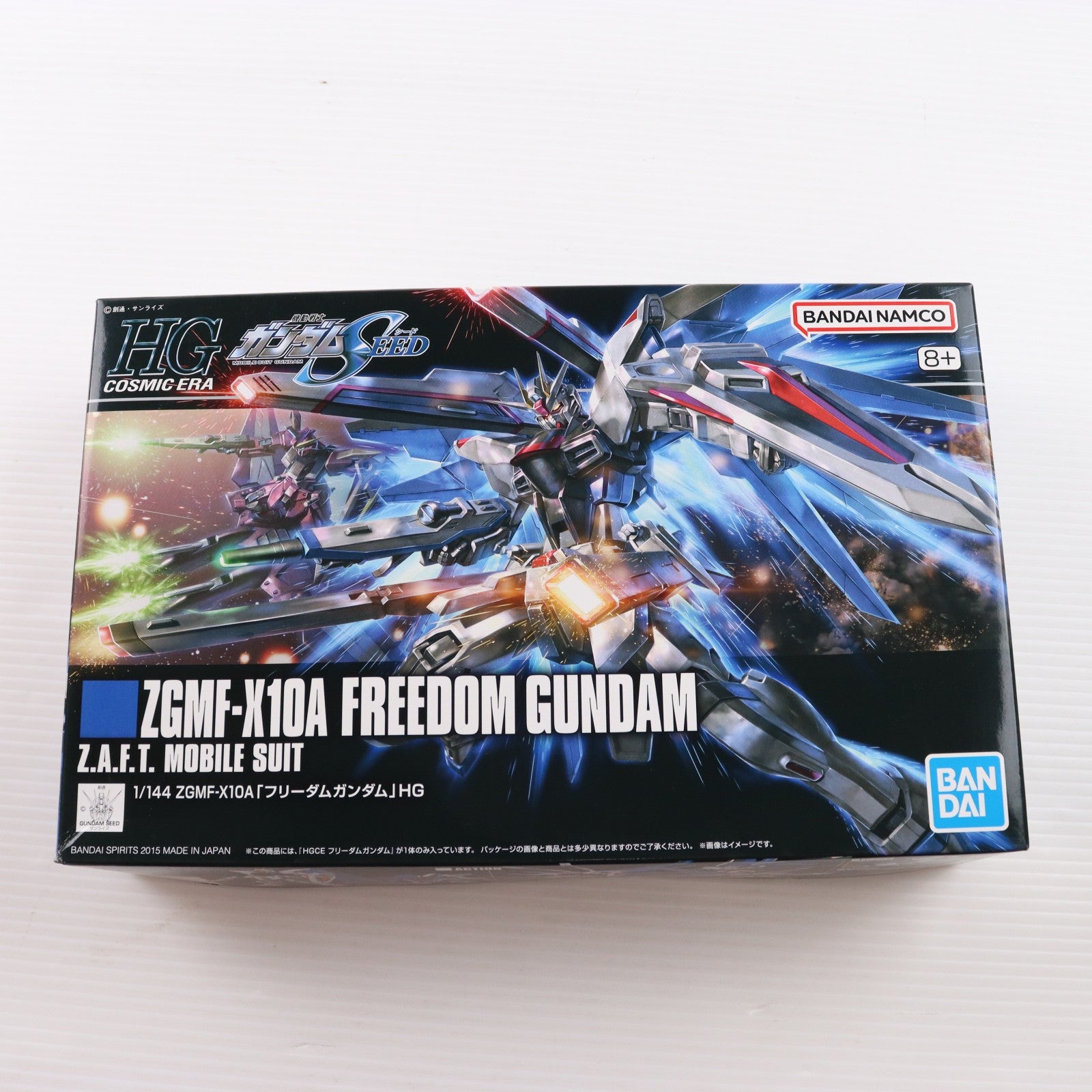 【中古即納】[PTM] (再販) HGCE REVIVE 1/144 ZGMF-X10A フリーダムガンダム 機動戦士ガンダムSEED(ガンダムシード) プラモデル バンダイスピリッツ(20251217)