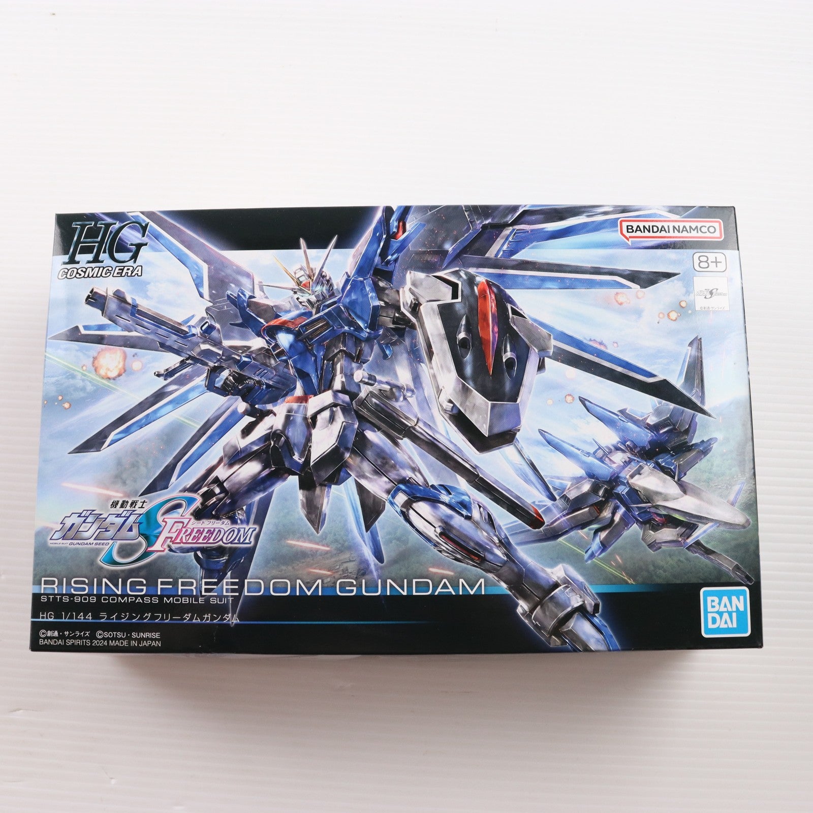 【中古即納】[PTM] (再販) HG 1/144 ライジングフリーダムガンダム 機動戦士ガンダムSEED FREEDOM(シード フリーダム) プラモデル(5066284) バンダイスピリッツ(20260513)