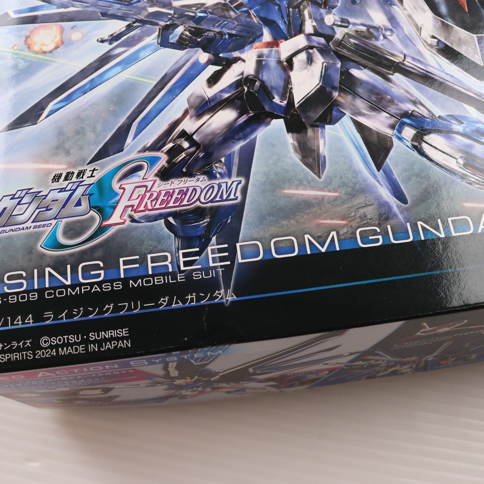 【中古即納】[PTM] (再販) HG 1/144 ライジングフリーダムガンダム 機動戦士ガンダムSEED FREEDOM(シード フリーダム) プラモデル(5066284) バンダイスピリッツ(20260513)