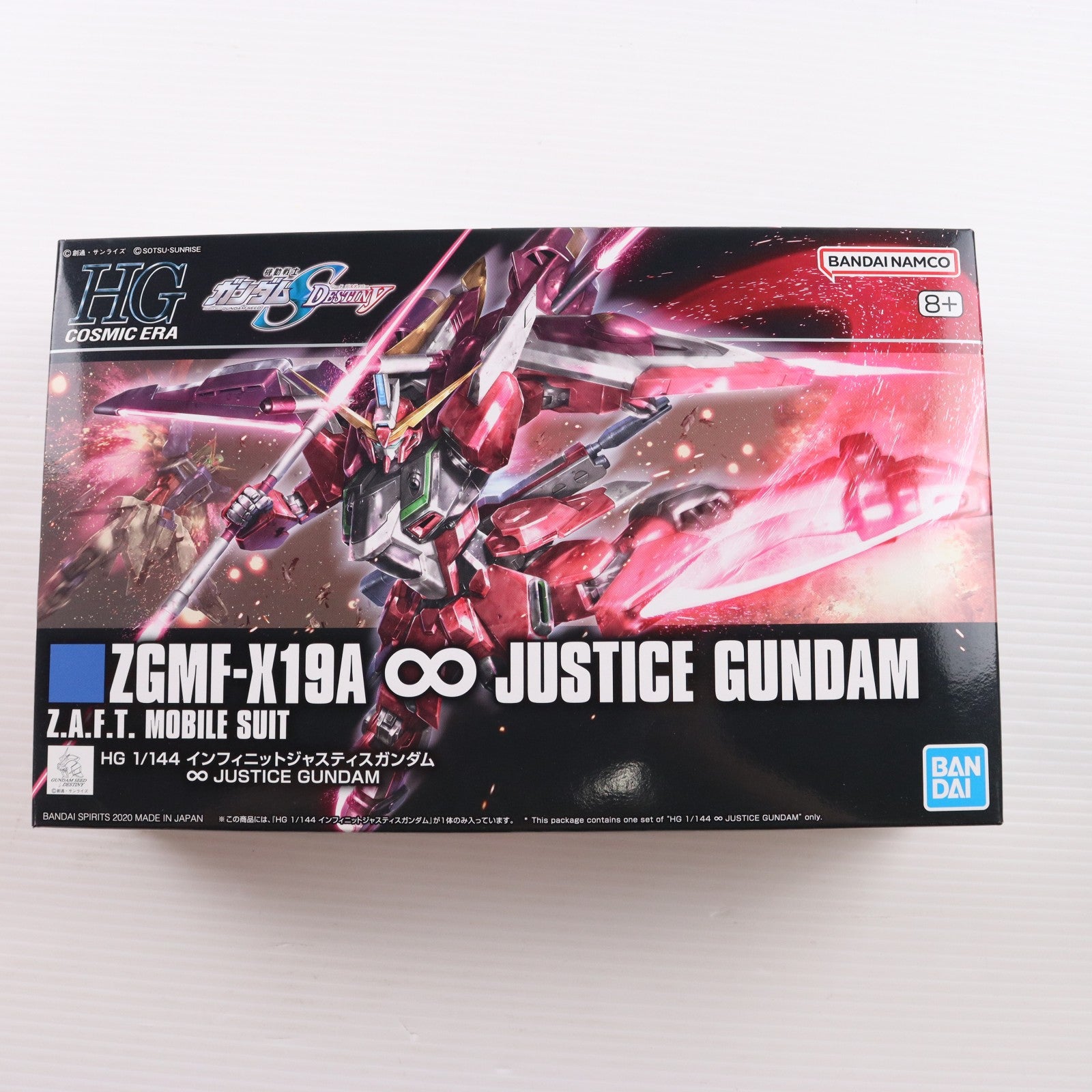【中古即納】[PTM] (再販) HGCE 1/144 ZGMF-X19A インフィニットジャスティスガンダム 機動戦士ガンダムSEED DESTINY(シード デスティニー) プラモデル(5058930) バンダイスピリッツ(20251217)