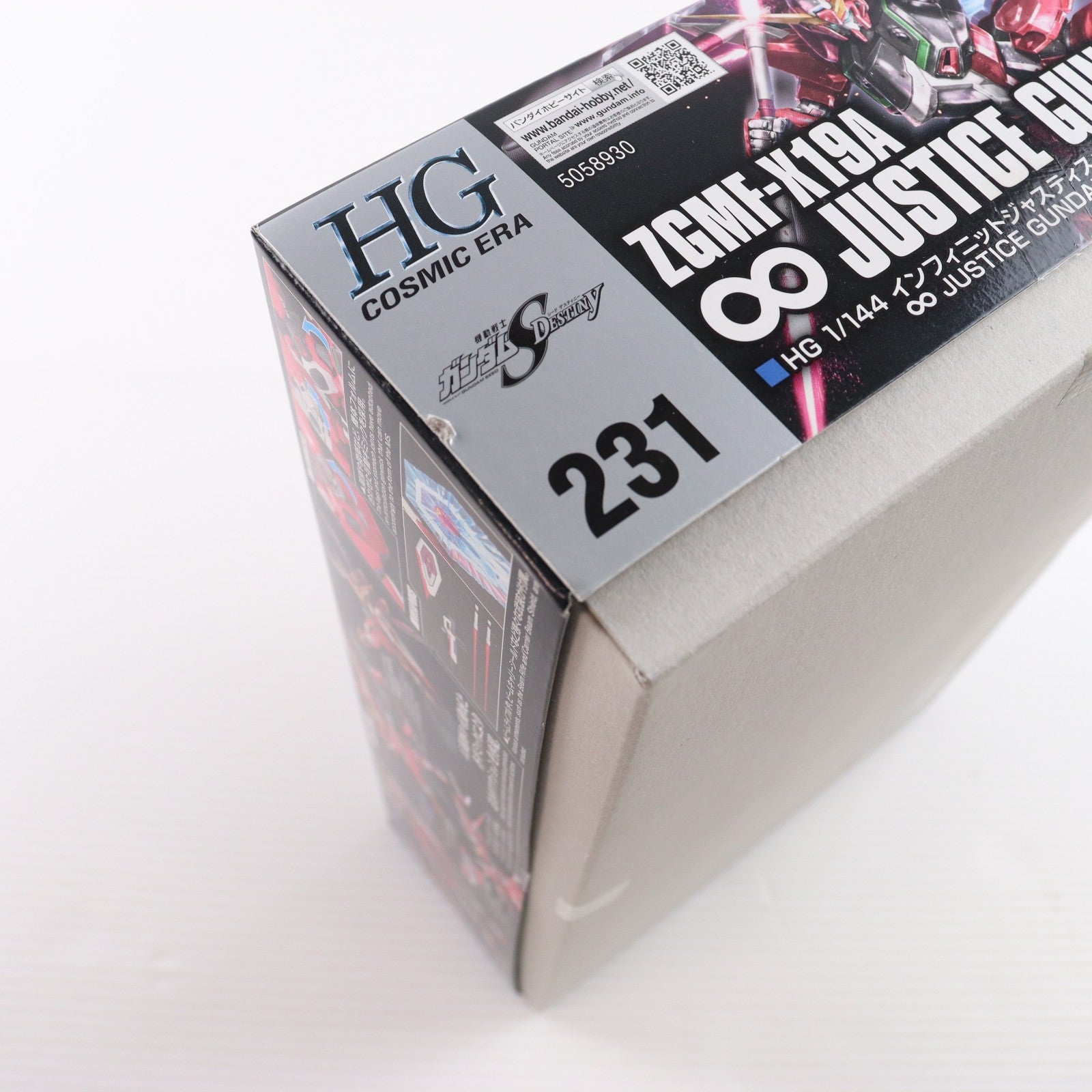 【中古即納】[PTM] (再販) HGCE 1/144 ZGMF-X19A インフィニットジャスティスガンダム 機動戦士ガンダムSEED DESTINY(シード デスティニー) プラモデル(5058930) バンダイスピリッツ(20251217)