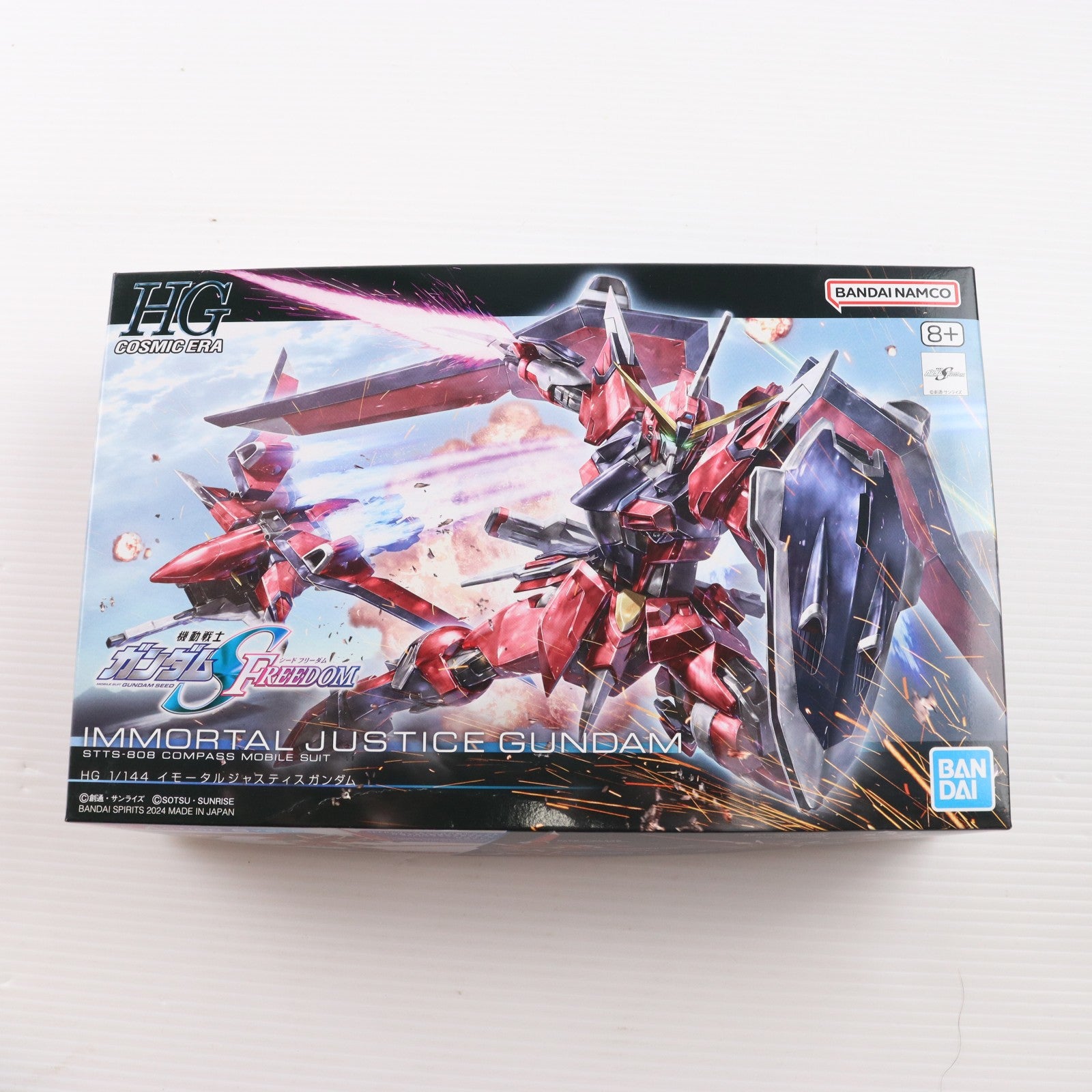 【中古即納】[PTM] (再販) HG 1/144 イモータルジャスティスガンダム 機動戦士ガンダムSEED FREEDOM(シード フリーダム) プラモデル(5066285) バンダイスピリッツ(20260424)