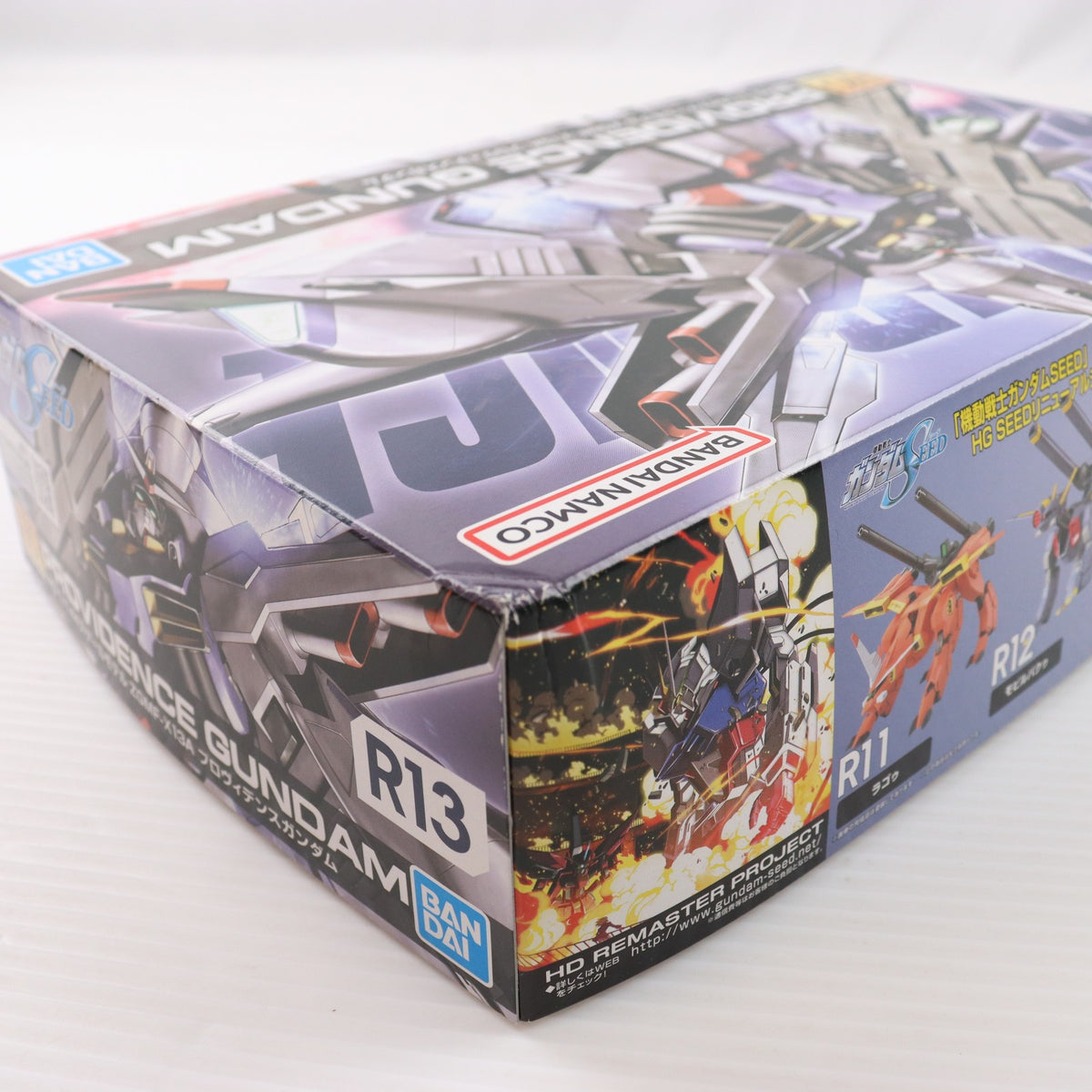 【中古即納】[PTM] (再販) HG 1/144 R13 ZGMF-X13A プロヴィデンスガンダム 機動戦士ガンダムSEED(シード) プラモデル(5055739) バンダイスピリッツ(20260701)