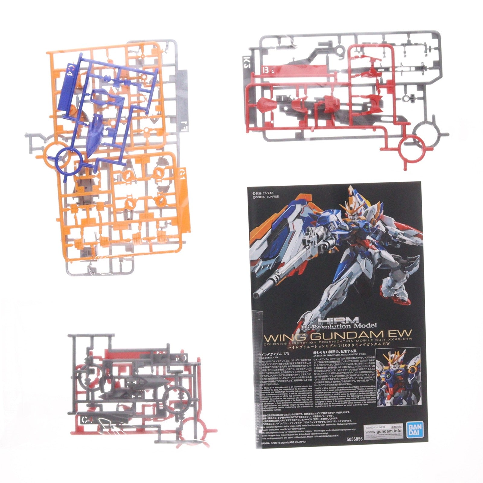 【中古即納】[PTM] プレミアムバンダイ限定 ハイレゾリューションモデル 1/100 XXXG-01W ウイングガンダム EW 新機動戦記ガンダムW Endless Waltz(ウイング エンドレスワルツ) プラモデル(5055856) バンダイスピリッツ(20190228)