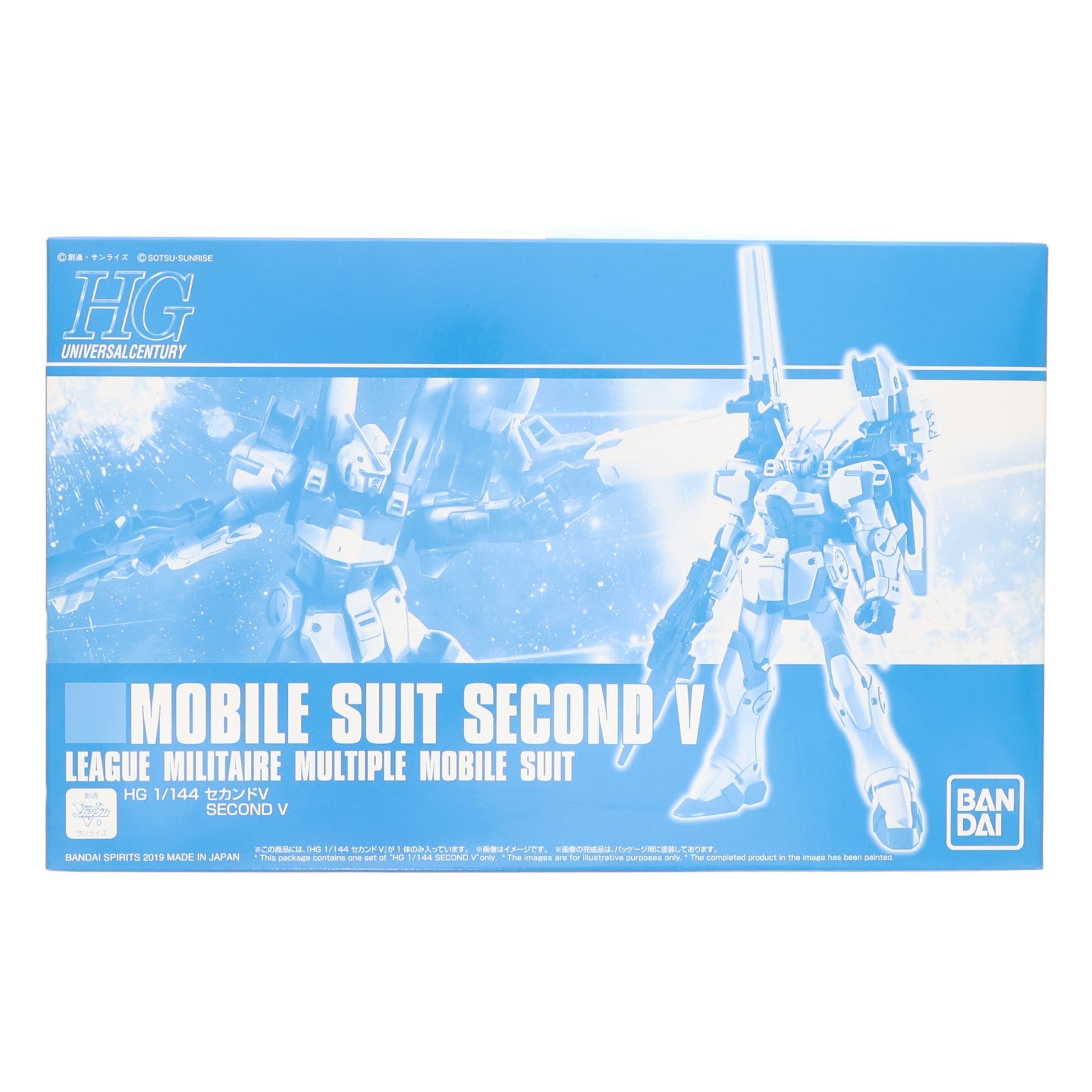 【中古即納】[PTM] プレミアムバンダイ限定 HG 1/144 セカンドV 機動戦士Vガンダム プラモデル(5058084) バンダイスピリッツ(20191031)