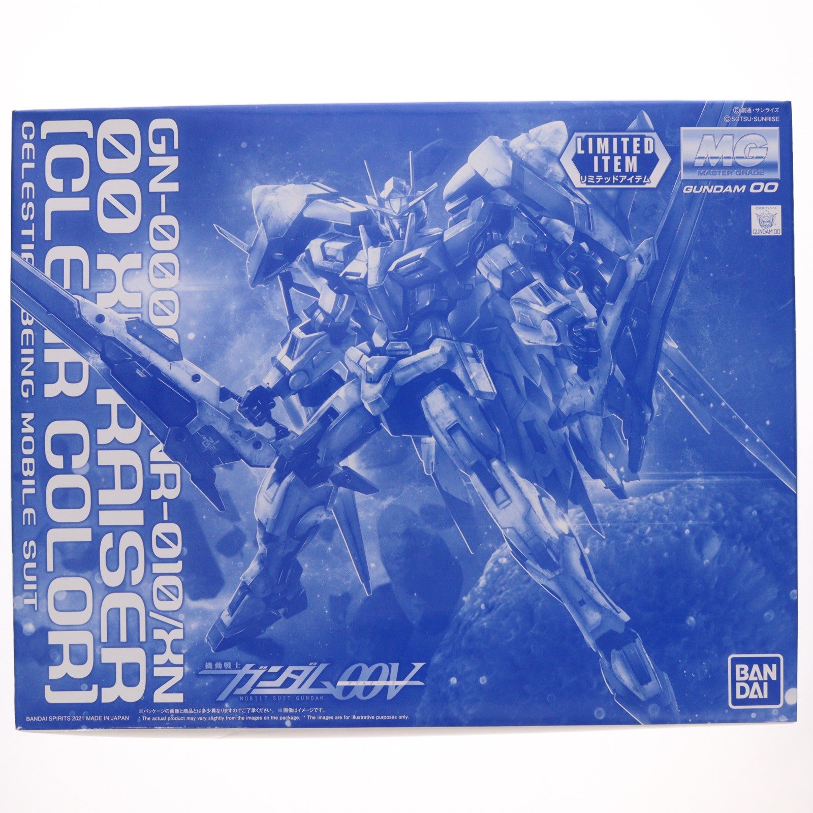 【中古即納】[PTM] MG 1/100 GN-0000+GNR-010/XN ダブルオーザンライザー(クリアカラー) 機動戦士ガンダム00V(ダブルオーブイ) プラモデル GUNPLA EXPO TOKYO 2020&プレミアムバンダイ限定(5061393) バンダイスピリッツ(20201112)