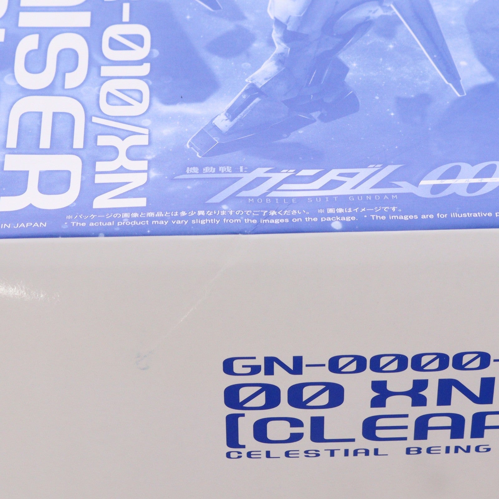 【中古即納】[PTM] MG 1/100 GN-0000+GNR-010/XN ダブルオーザンライザー(クリアカラー) 機動戦士ガンダム00V(ダブルオーブイ) プラモデル GUNPLA EXPO TOKYO 2020&プレミアムバンダイ限定(5061393) バンダイスピリッツ(20201112)