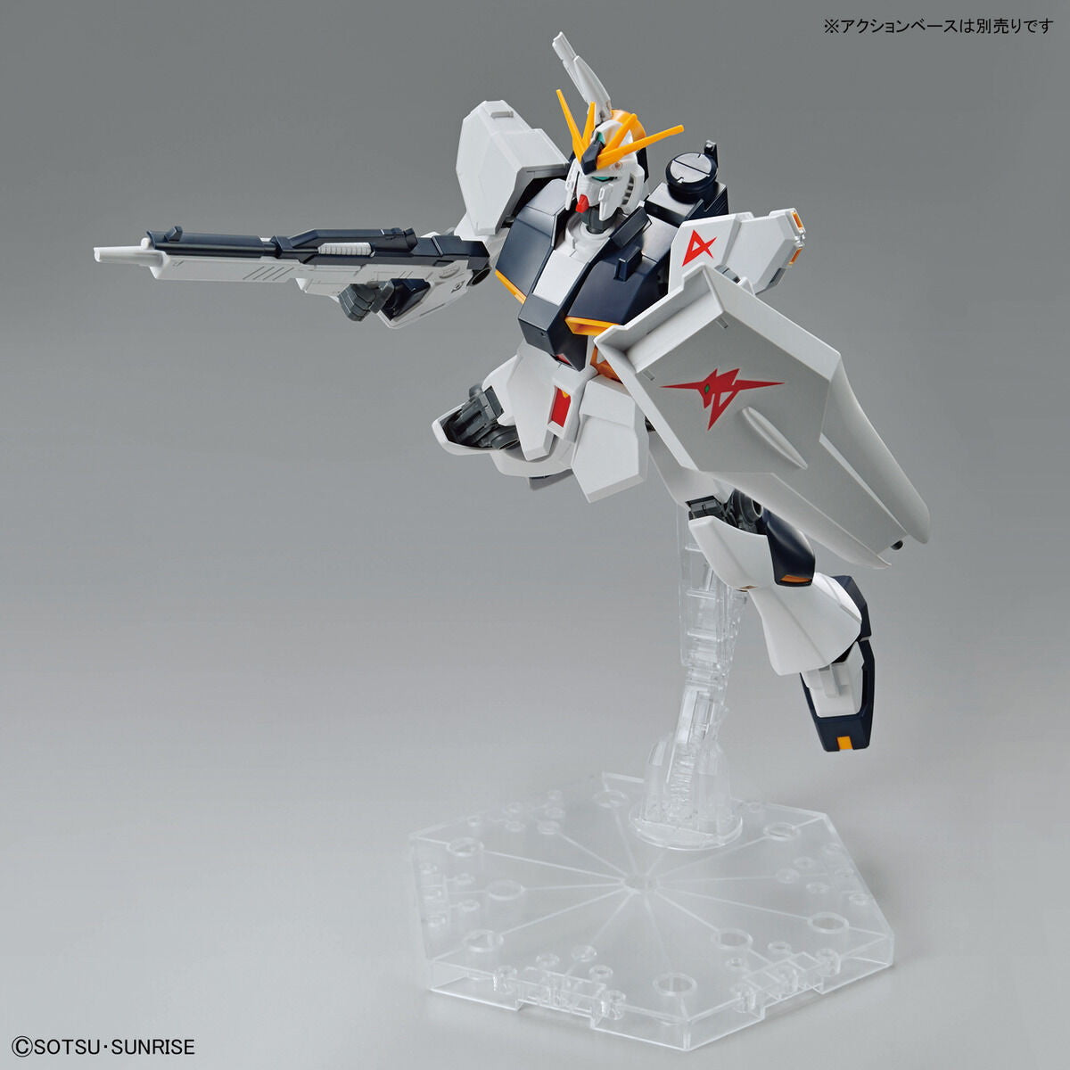 【中古即納】[PTM] (再販) ENTRY GRADE(エントリーグレード) 1/144 νガンダム 機動戦士ガンダム 逆襲のシャア プラモデル(5063384) バンダイスピリッツ(20260610)