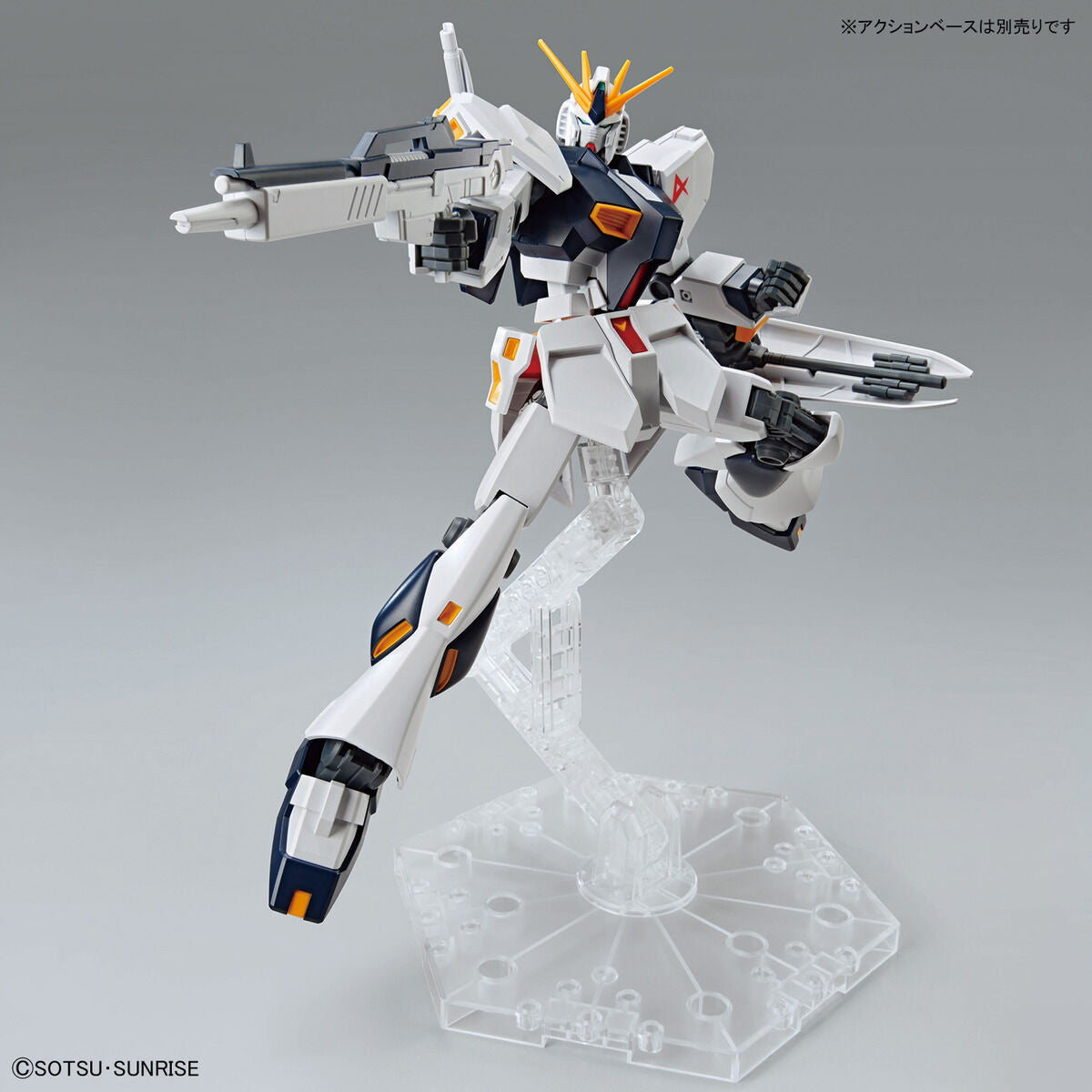 【中古即納】[PTM] (再販) ENTRY GRADE(エントリーグレード) 1/144 νガンダム 機動戦士ガンダム 逆襲のシャア プラモデル(5063384) バンダイスピリッツ(20260610)