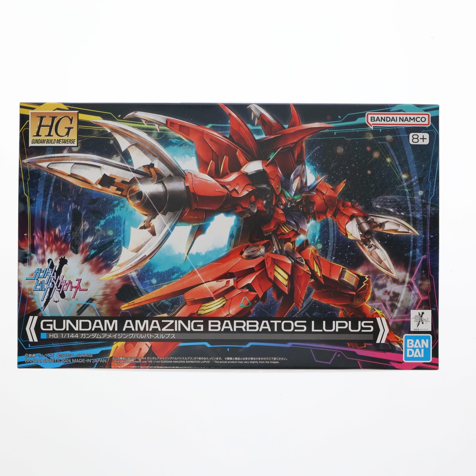 【中古即納】[PTM] HG 1/144 ガンダムアメイジングバルバトスルプス ガンダムビルドメタバース プラモデル(5066699) バンダイスピリッツ(20240803)