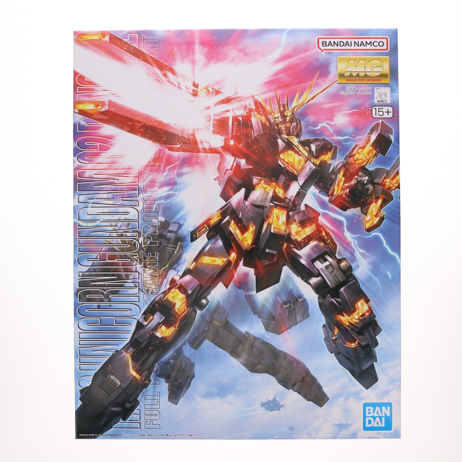 【中古即納】[PTM] (再販) MG 1/100 RX-0 ユニコーンガンダム2号機 バンシィ 機動戦士ガンダムUC(ユニコーン) プラモデル(5063045) バンダイスピリッツ(20260613)