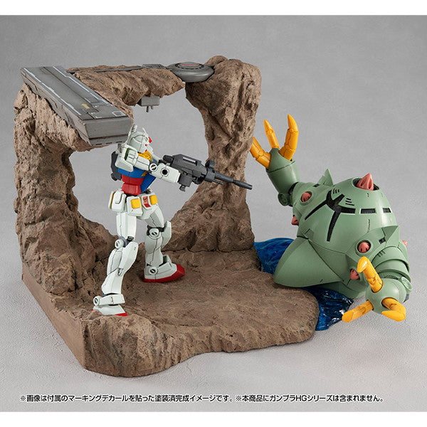 【中古即納】[PTM] RMS(Realistic Model Series) Gストラクチャー 【GS01M】ジャブローに散る!(マテリアルカラーエディション) 機動戦士ガンダム 1/144HGシリーズ用半完成品キット プラモデル用アクセサリ メガハウス(20250731)