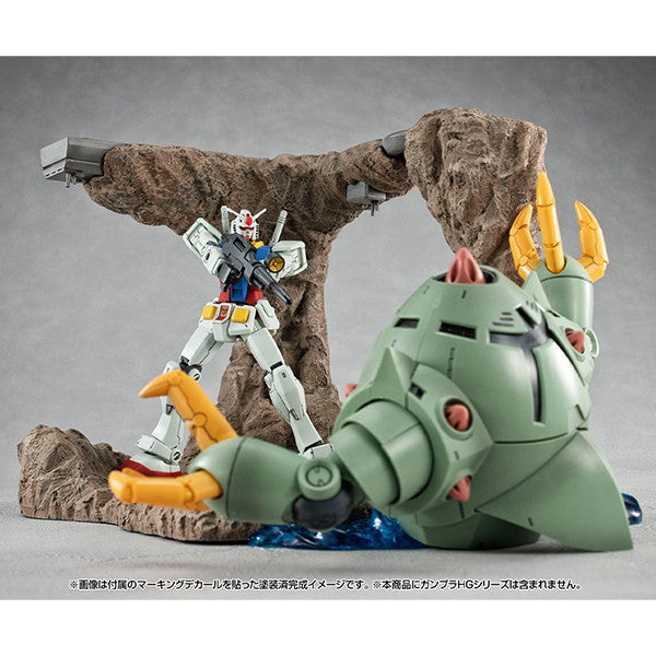 【中古即納】[PTM] RMS(Realistic Model Series) Gストラクチャー 【GS01M】ジャブローに散る!(マテリアルカラーエディション) 機動戦士ガンダム 1/144HGシリーズ用半完成品キット プラモデル用アクセサリ メガハウス(20250731)